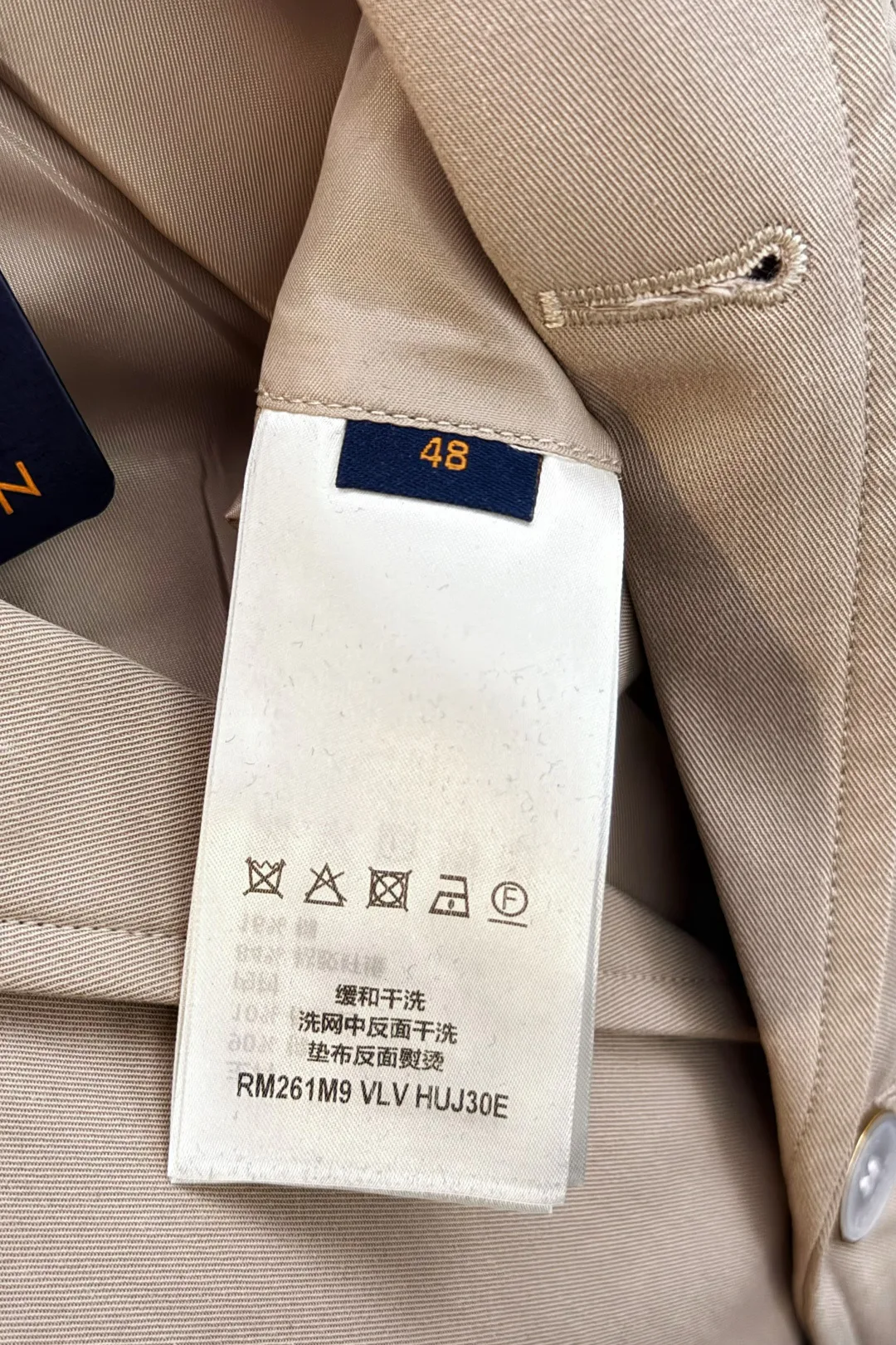 Пиджаки Мужские Louis Vuitton 11683984