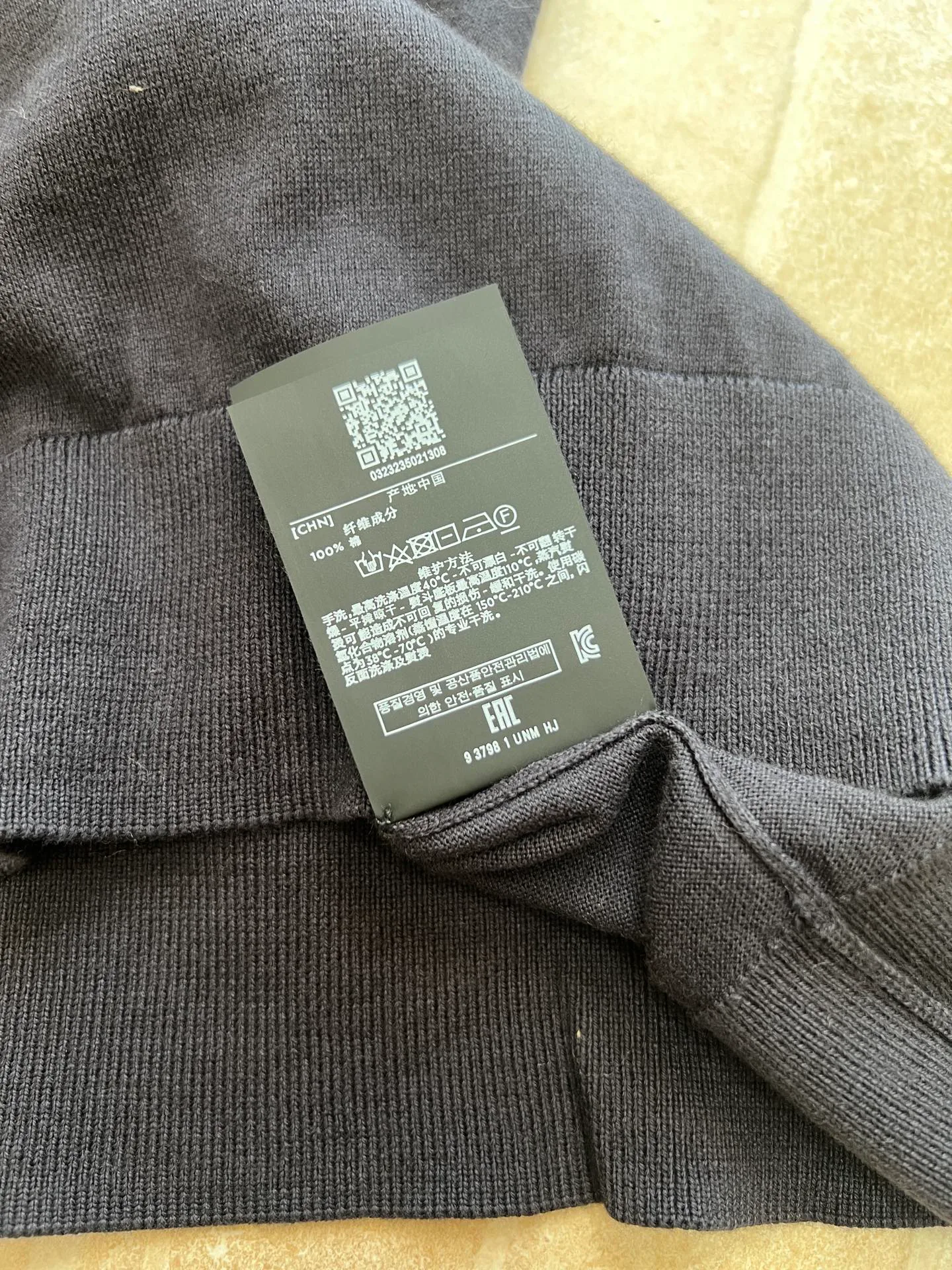 Рубашки Мужские Zegna 11395268