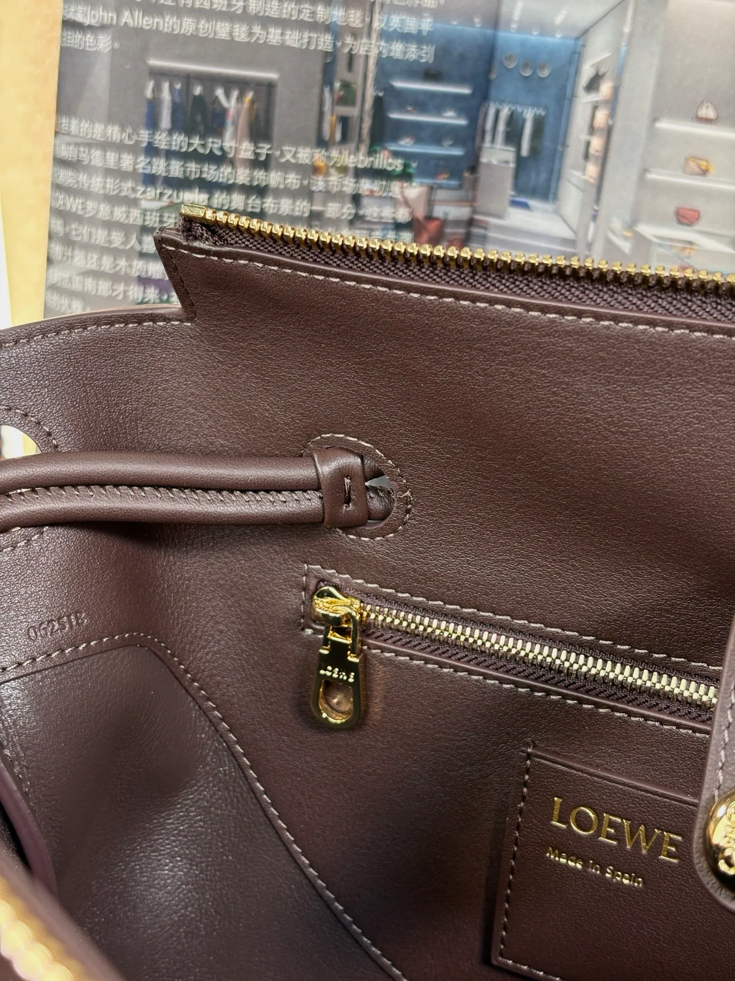 Классические Сумки Женские Loewe 11566849