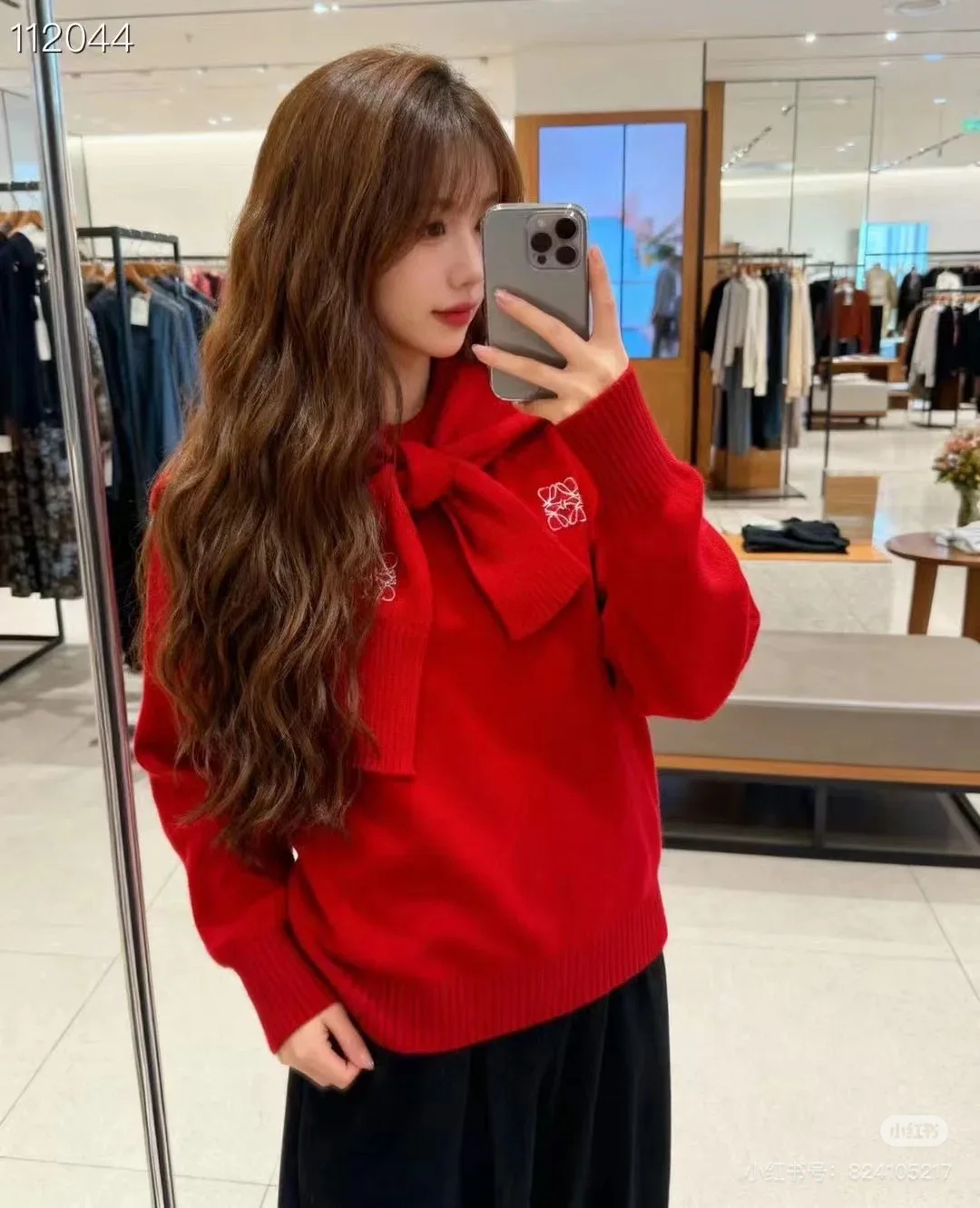 Джемперы И Свитеры Женские Loewe 1278420