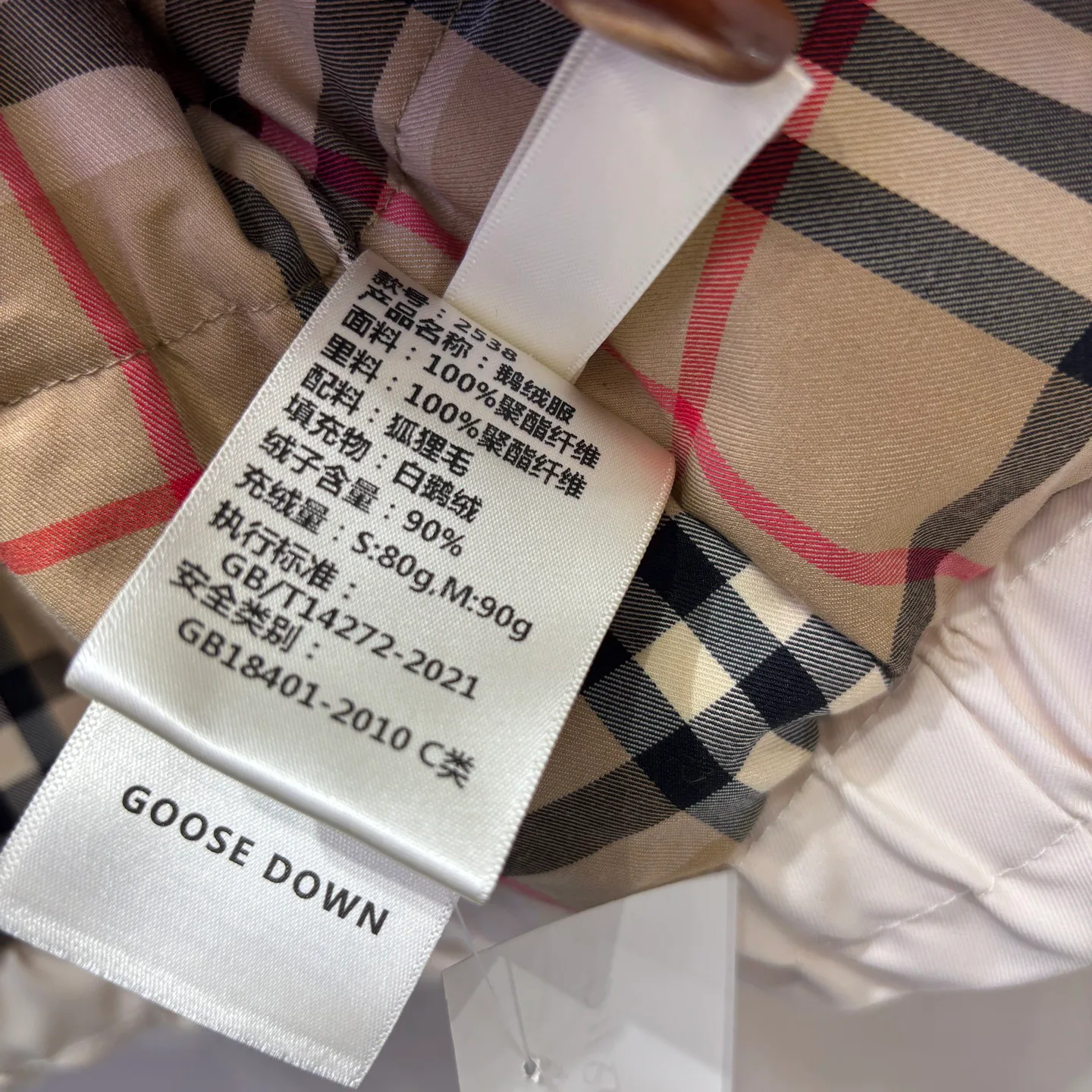 Куртки И Пуховики Женские Burberry 562261