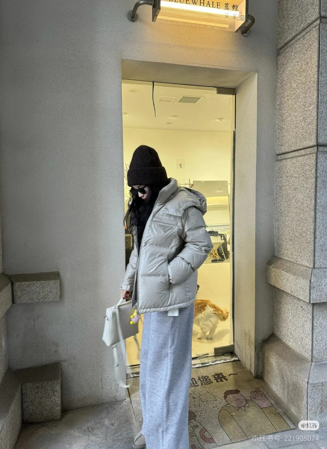 Куртки И Пуховики Мужские Prada 1798539