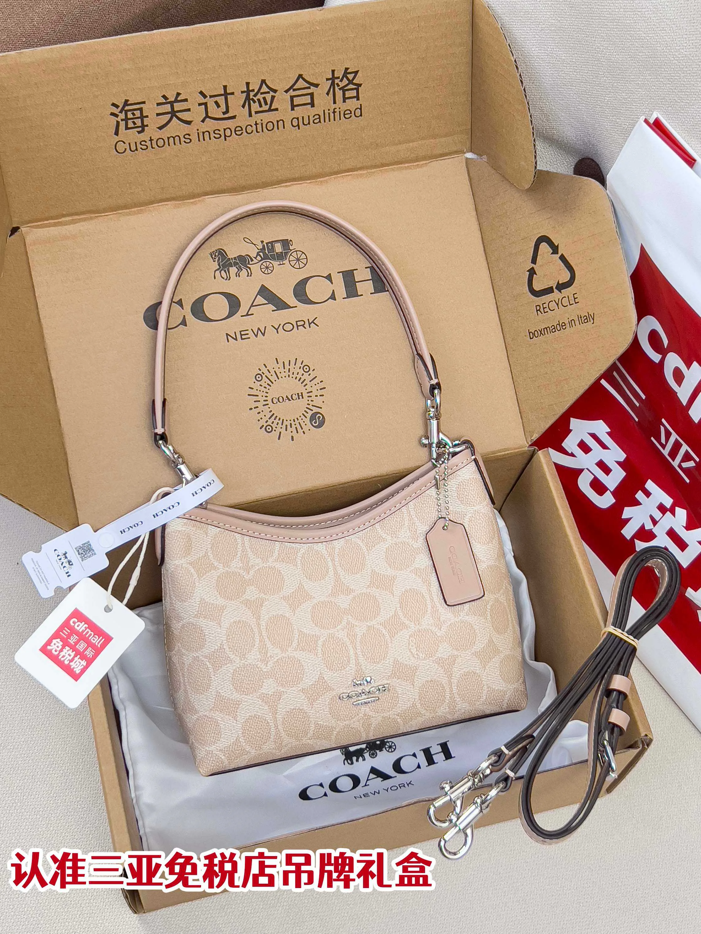 Сумки На Ремне Женские Coach 11508364