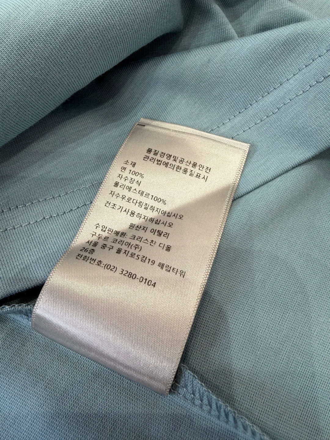 Футболки Мужские Christian Dior 5344979