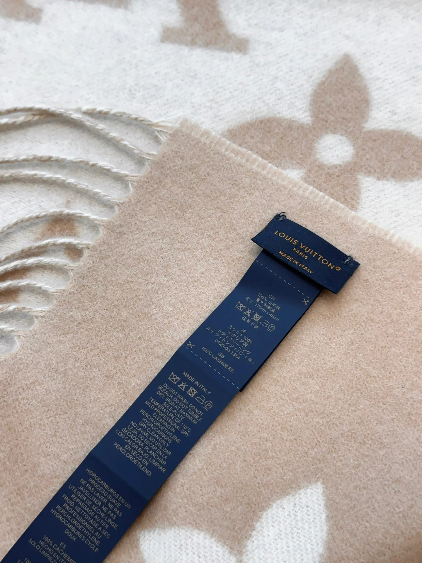 Шарфы Louis Vuitton 4414