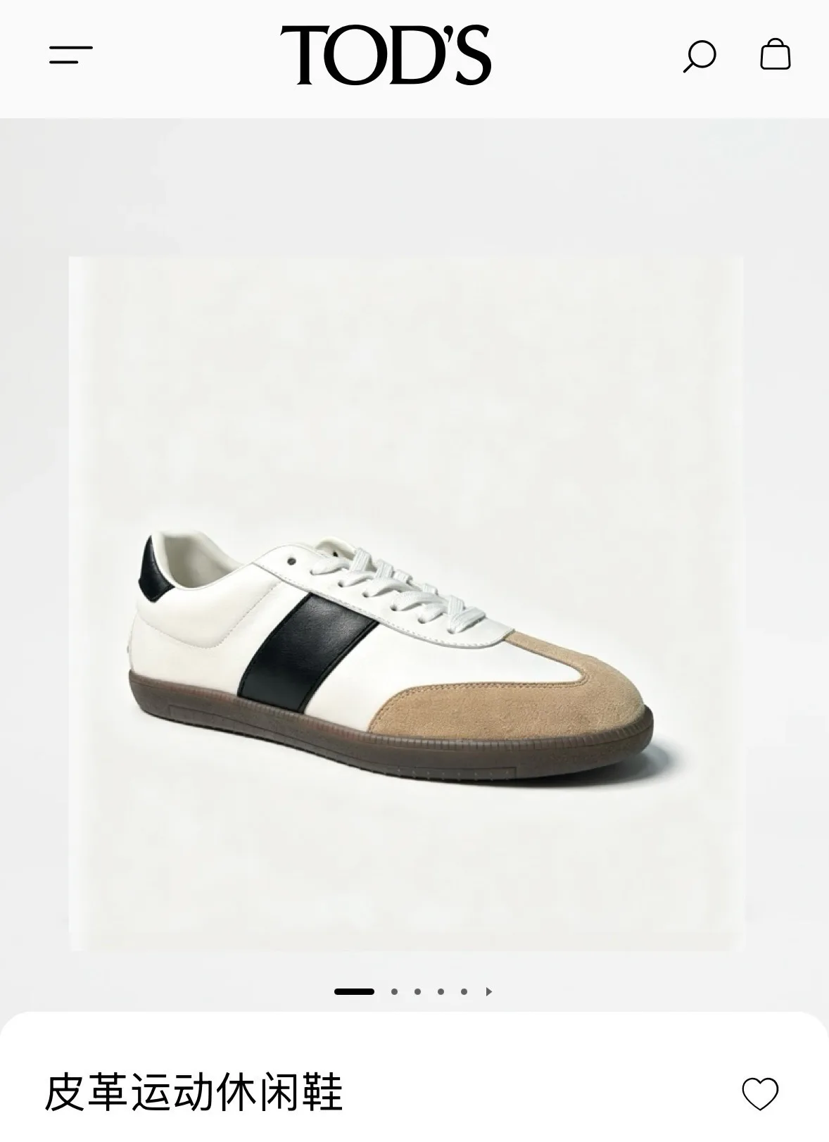 Кроссовки Мужские Tod's 18500814