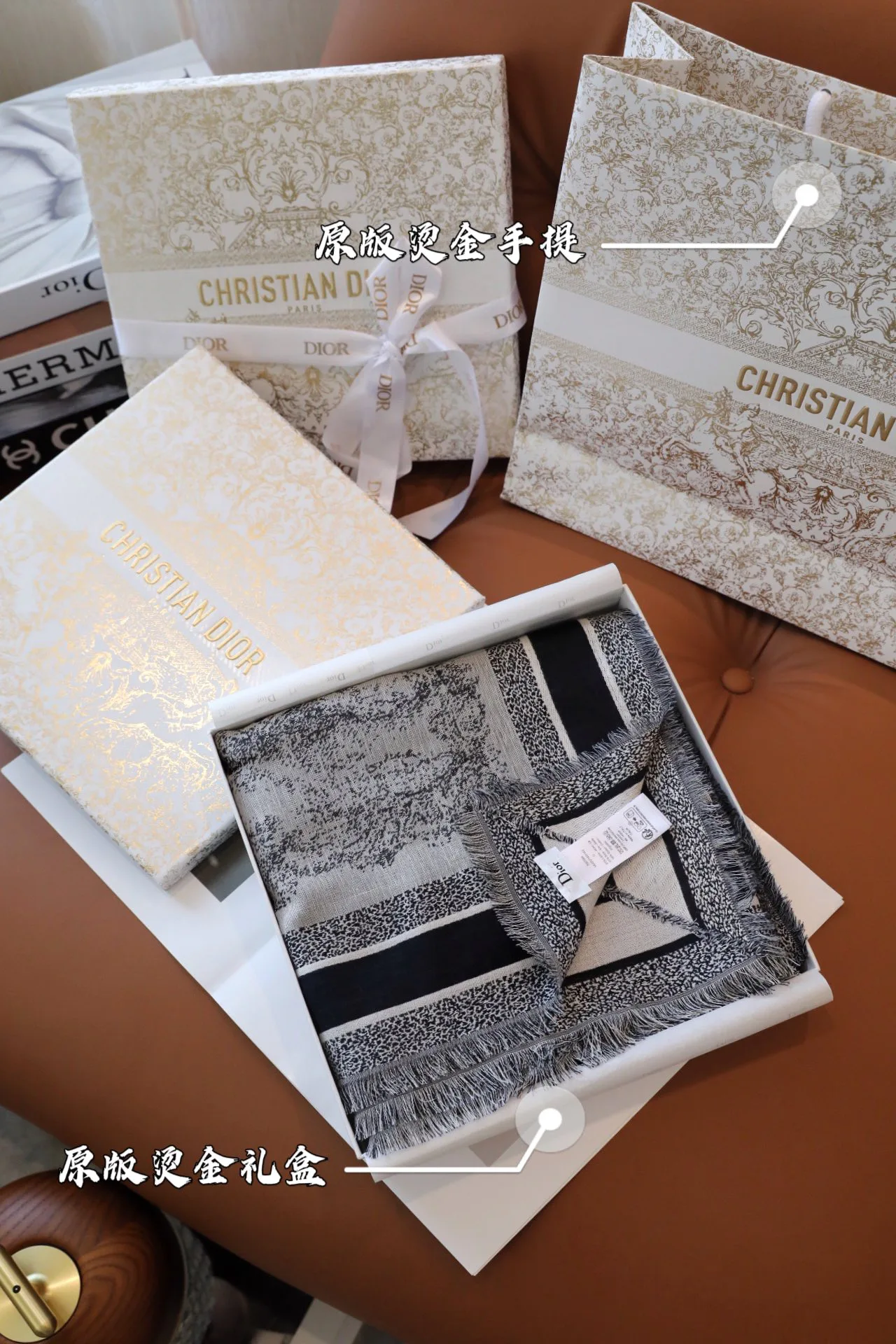 Шарфы Christian Dior 1431414