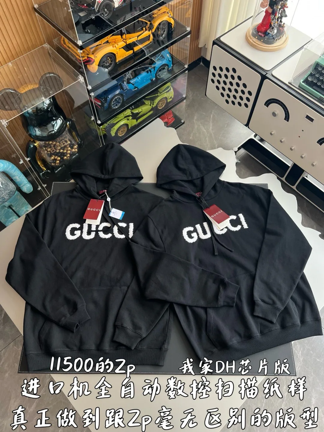 Свитшоты И Худи Мужские Gucci 6114498