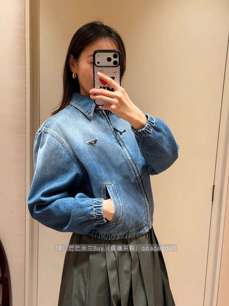 Жакеты Женские Prada 11586369