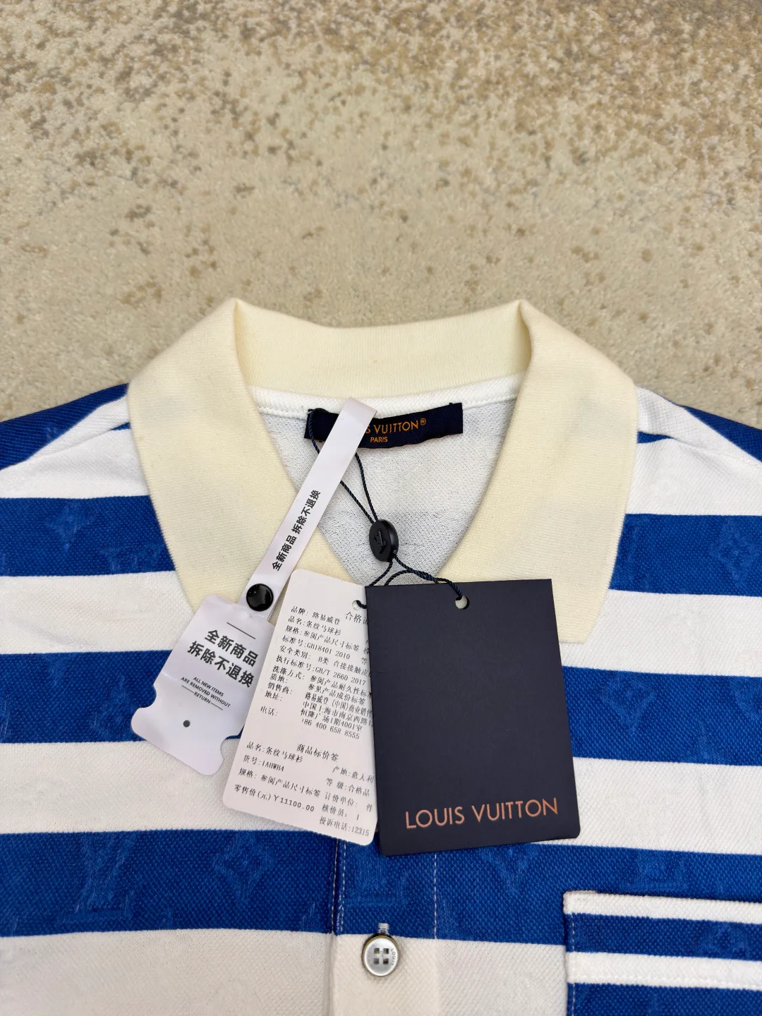 Рубашки Мужские Louis Vuitton 7080098