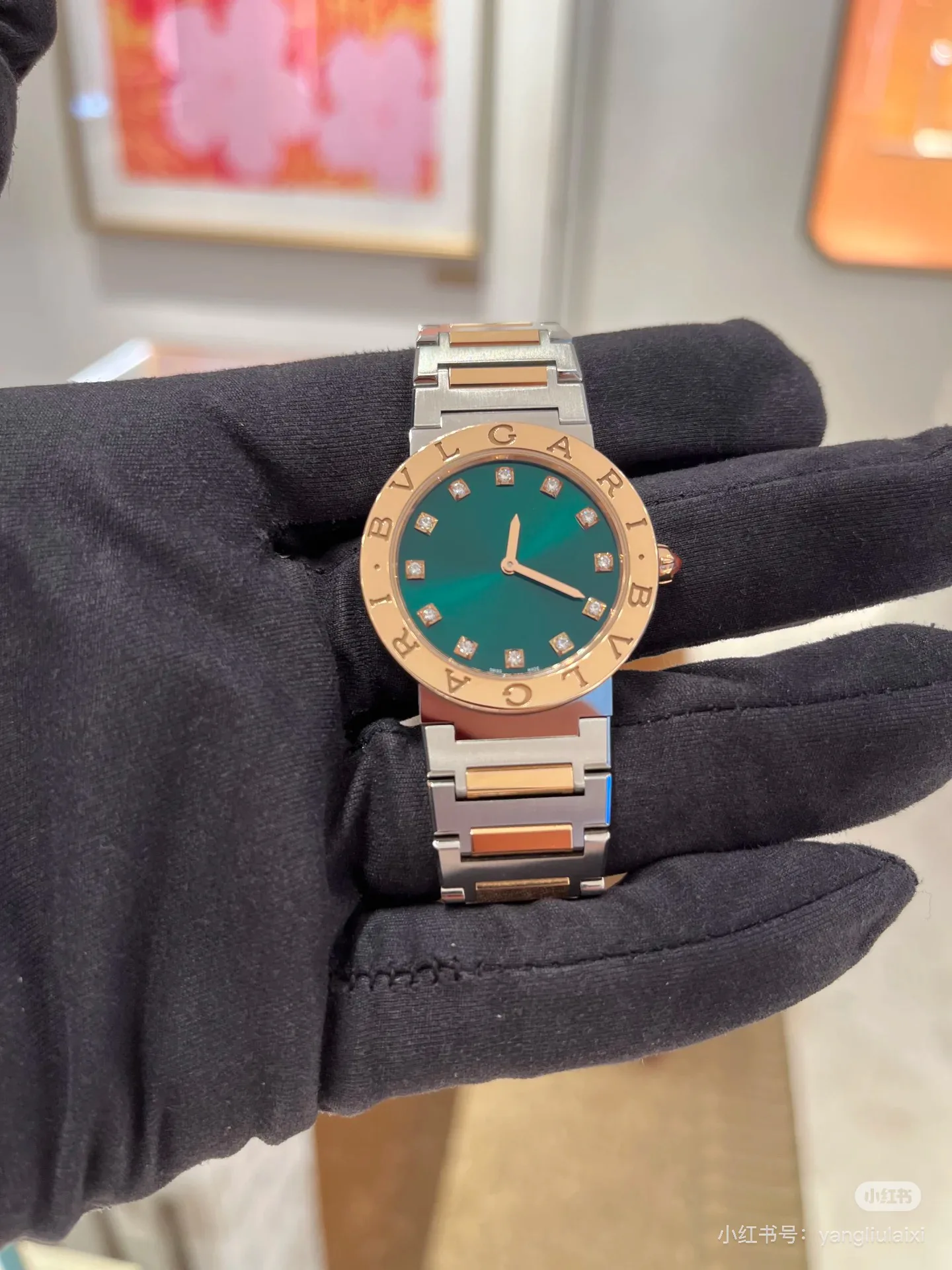 Часы Женские Bvlgari 1892162