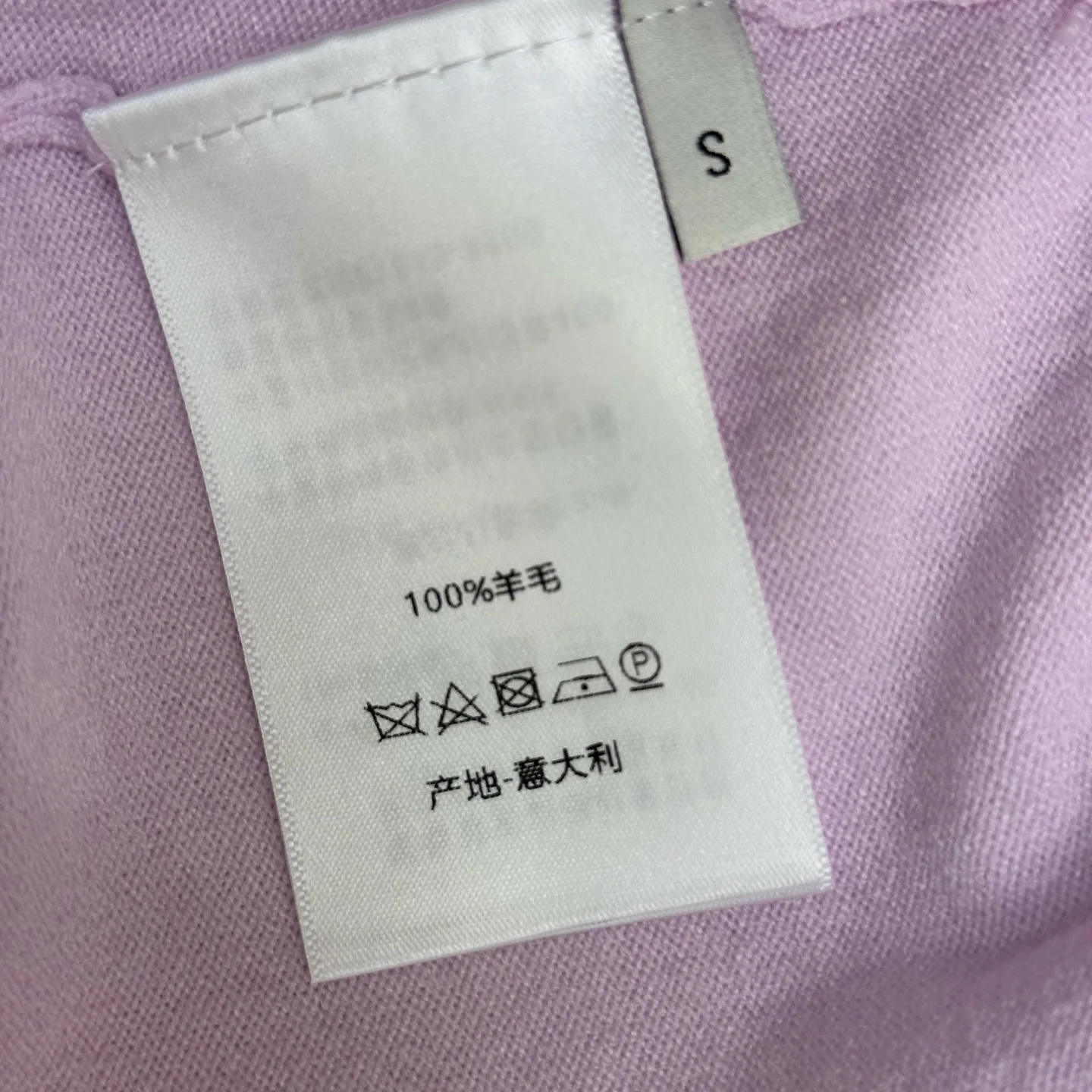 Футболки Женские Christian Dior 11517759