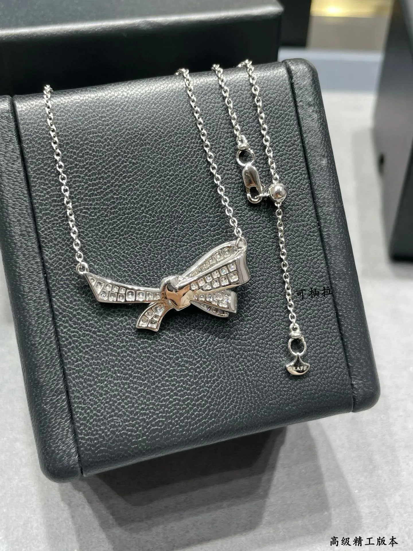 Бижутерия Graff 1256008