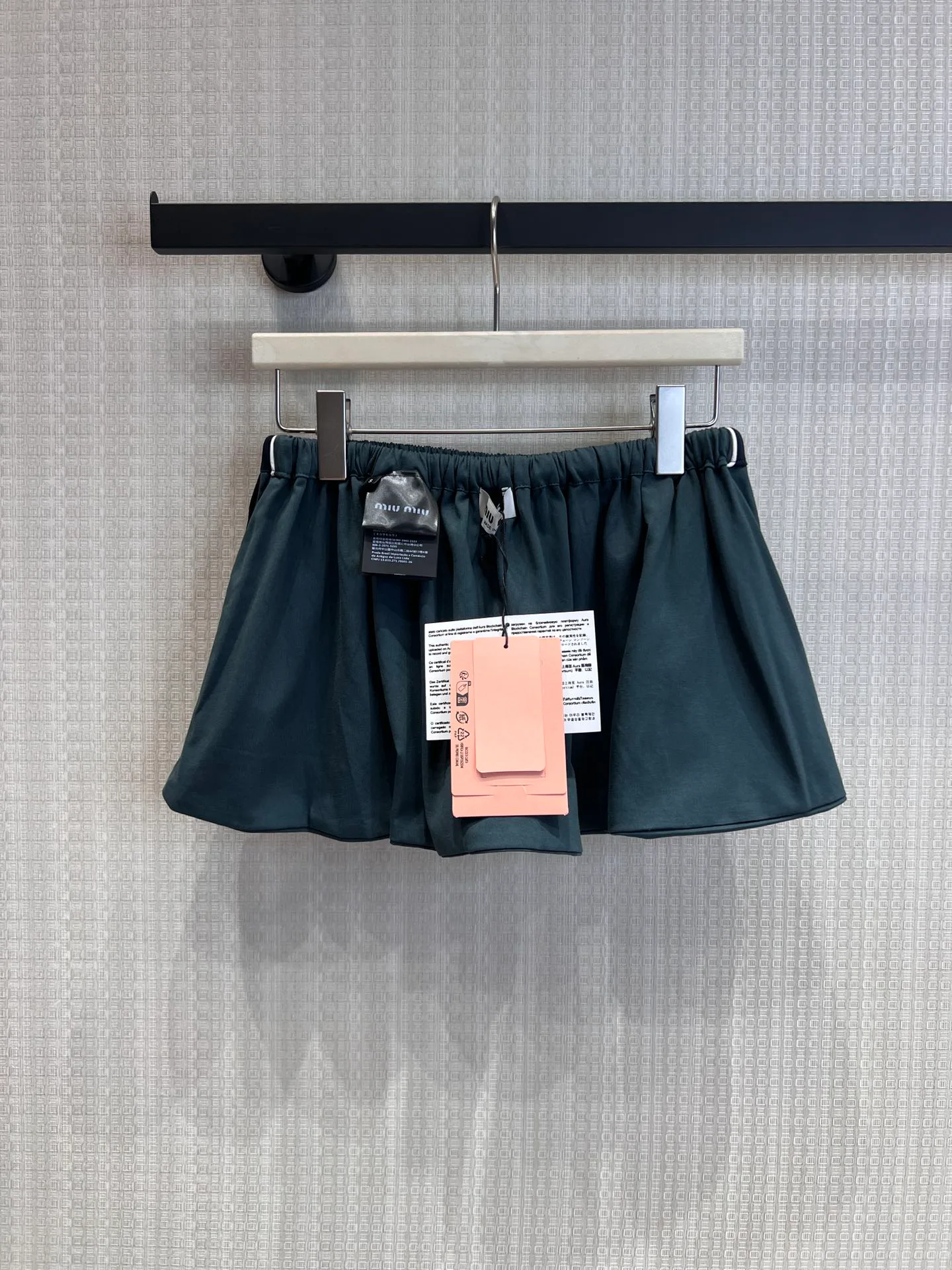 Костюмы Женские Miu Miu 10999879