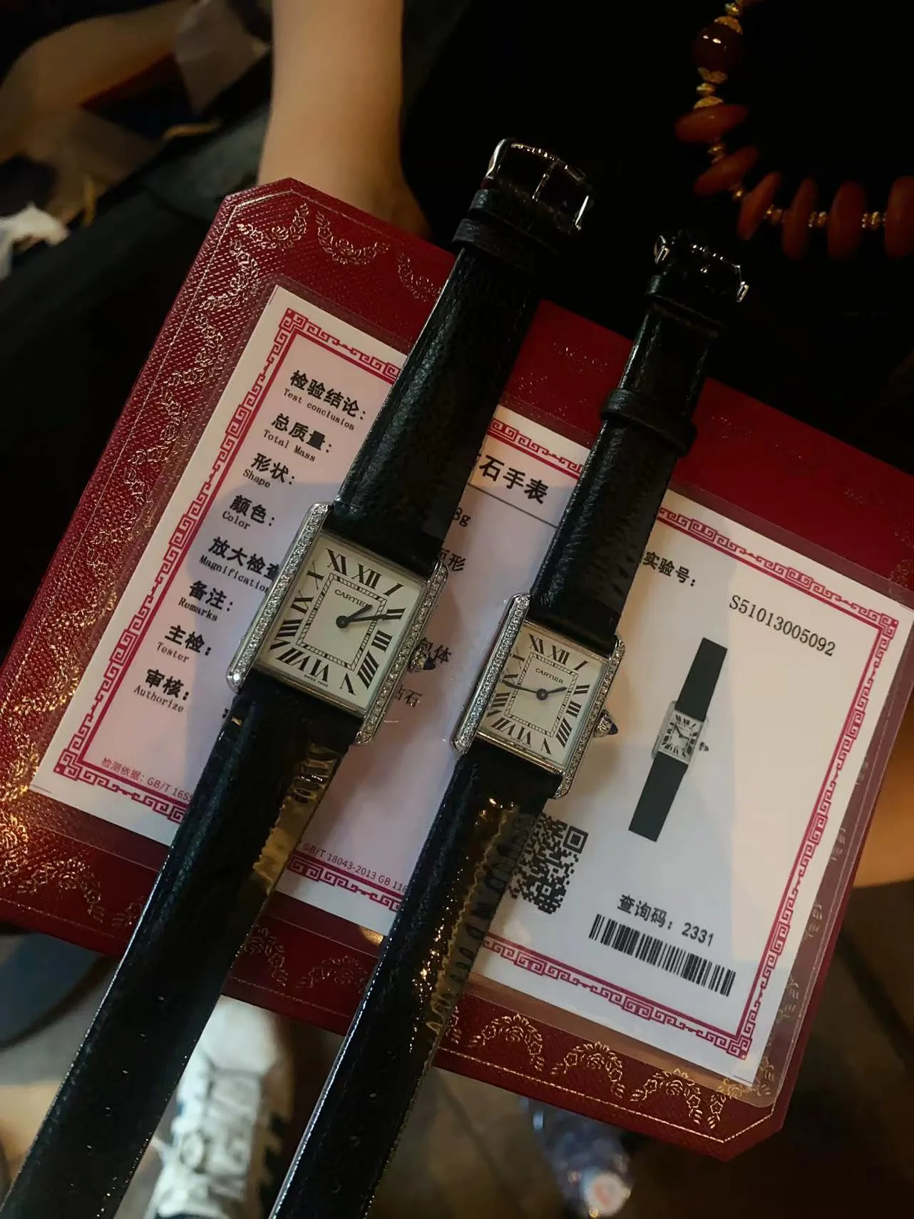 Часы Женские Cartier 13552239