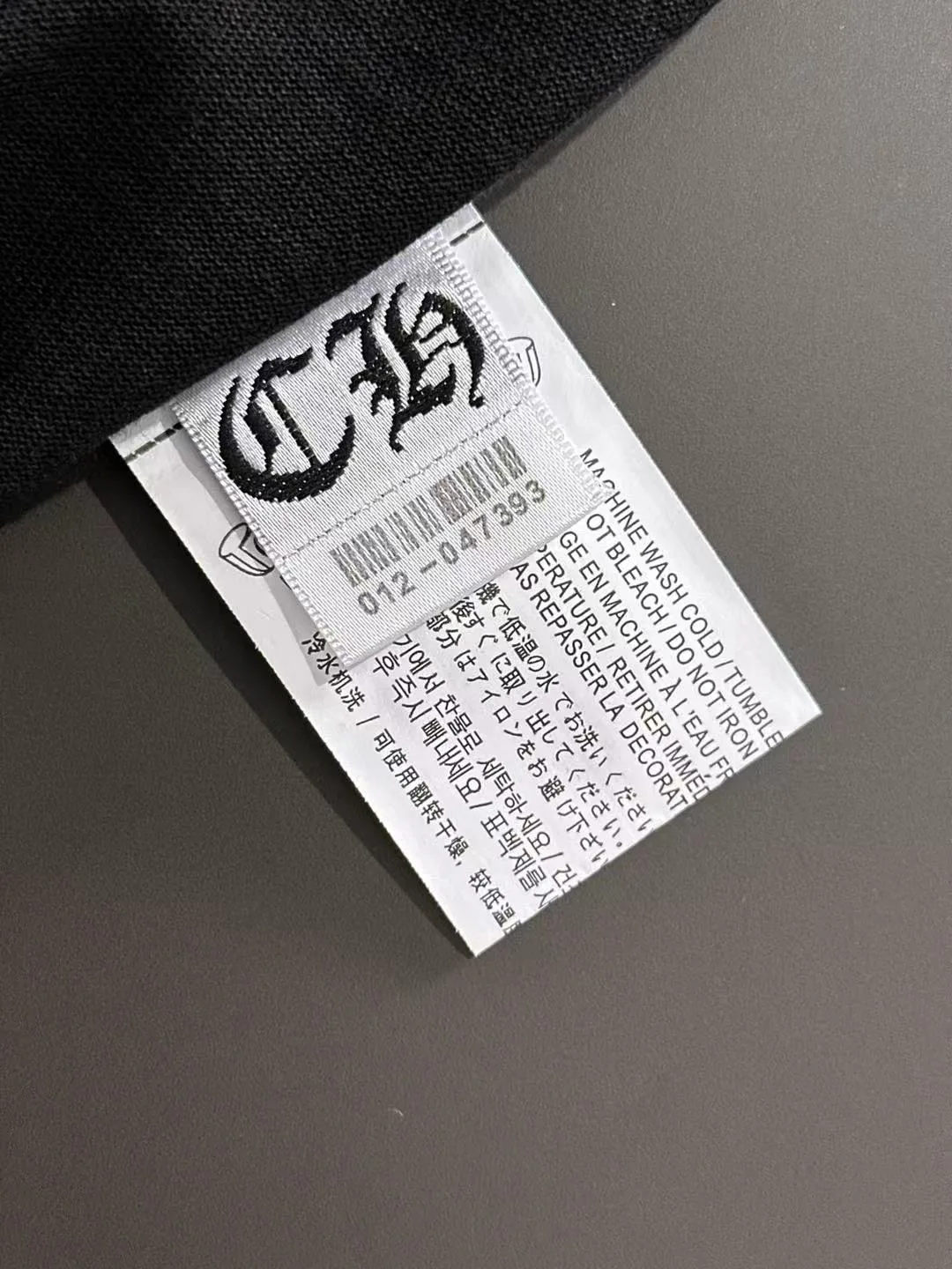 Футболки Женские Chrome Hearts 24796