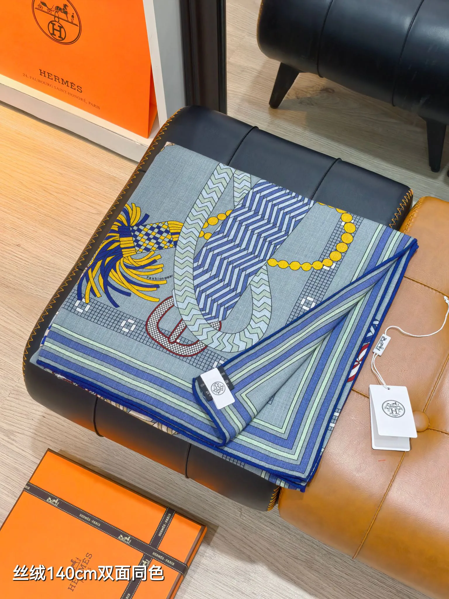 Шарфы Hermes 136794