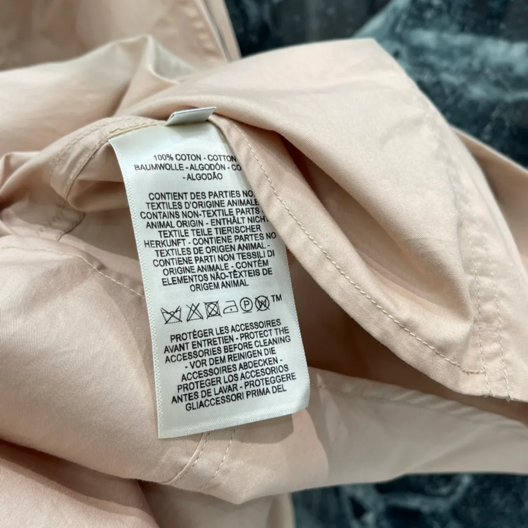 Рубашки Мужские Hermes 12262003