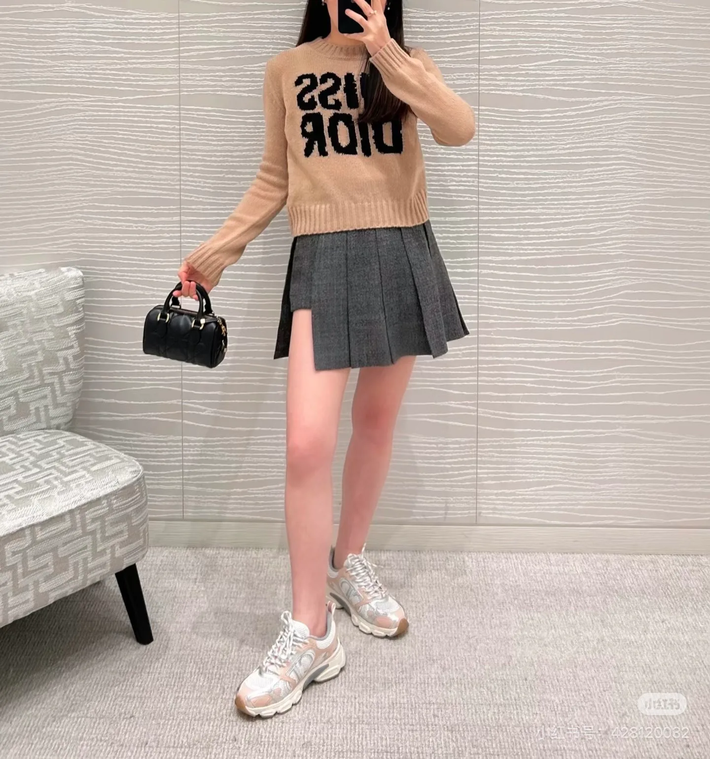 Юбки Женские Christian Dior 5776171