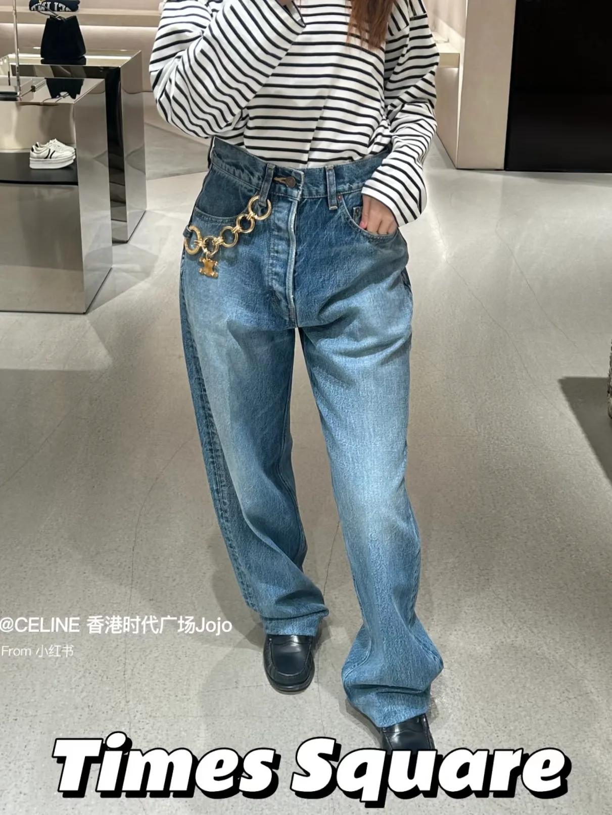 Джинсы Женские Celine 18711315
