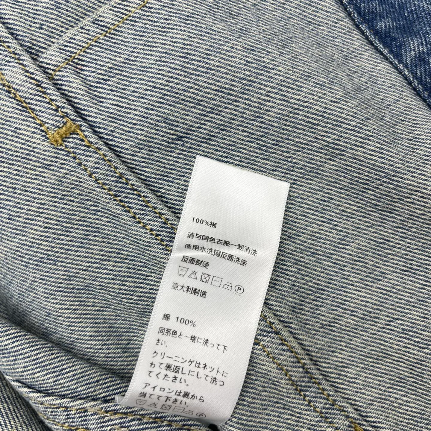 Куртки И Пуховики Женские Celine 3054941