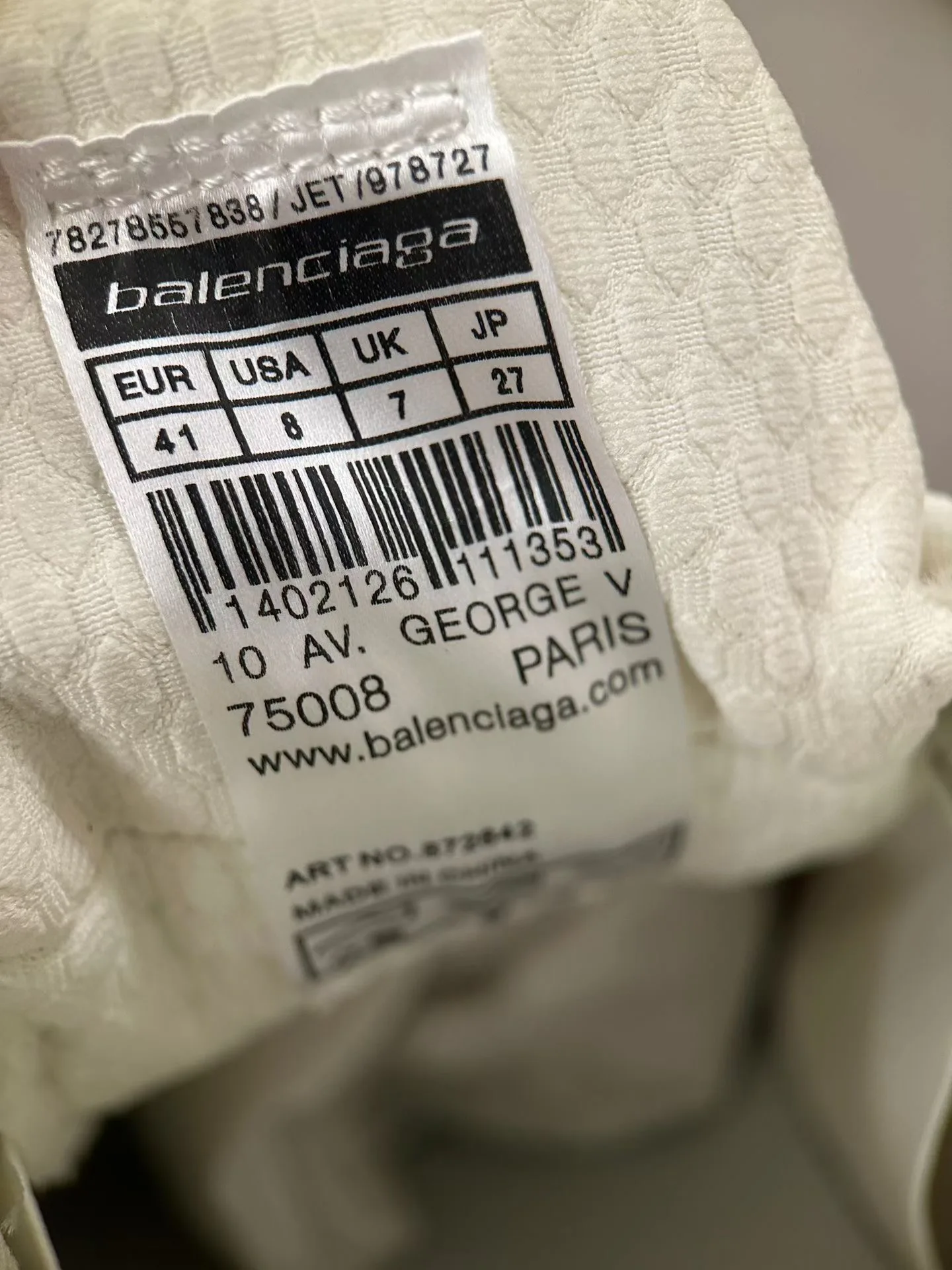 Кроссовки Женские Balenciaga 17001292
