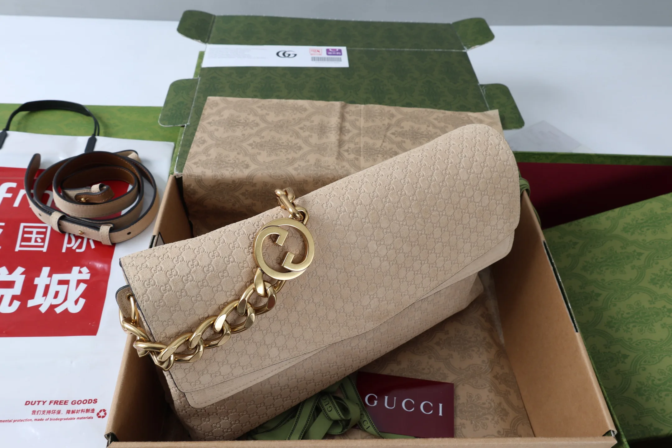 Классические Сумки Женские Gucci 18005078