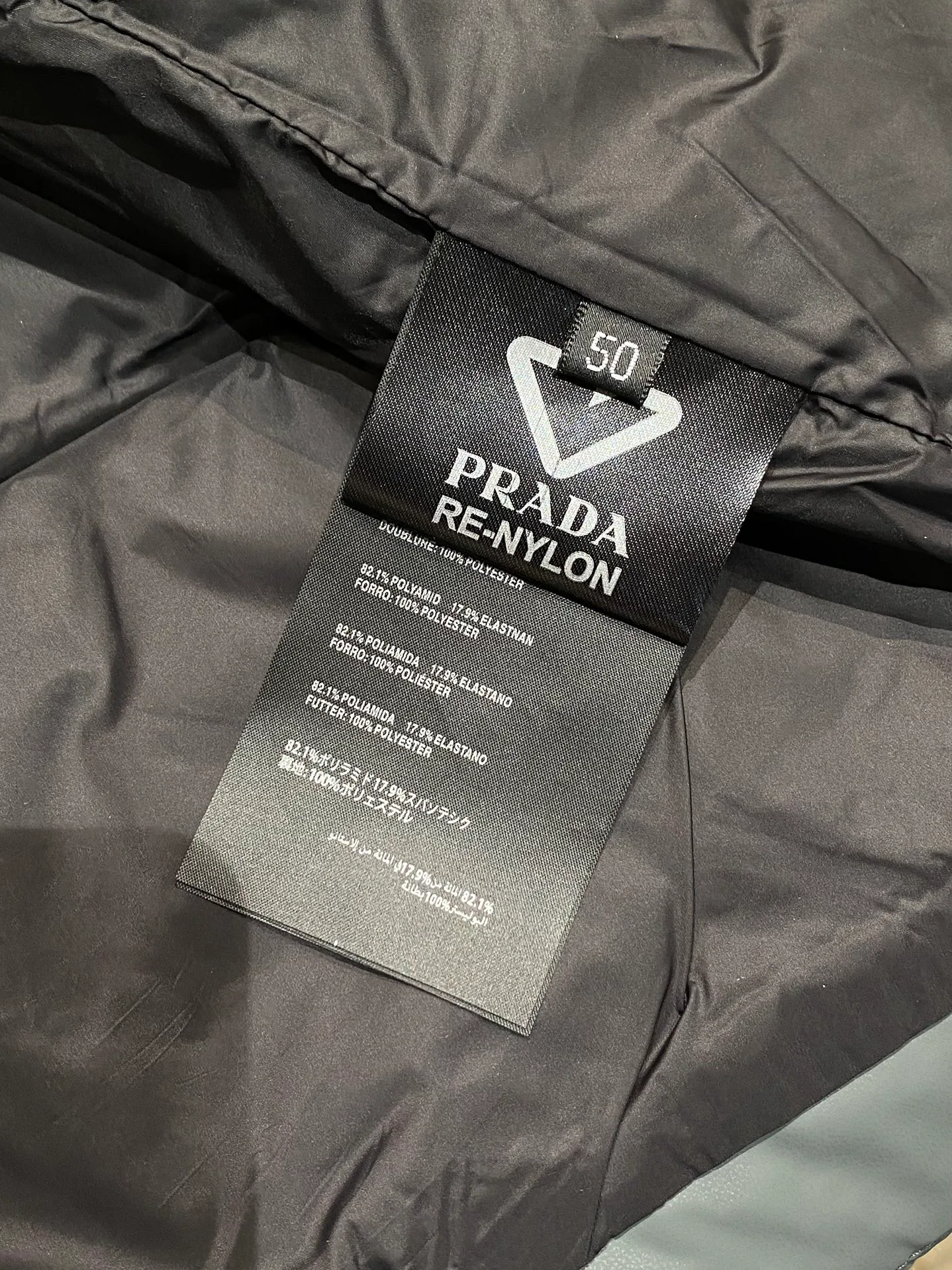 Жилеты Мужские Prada 608693