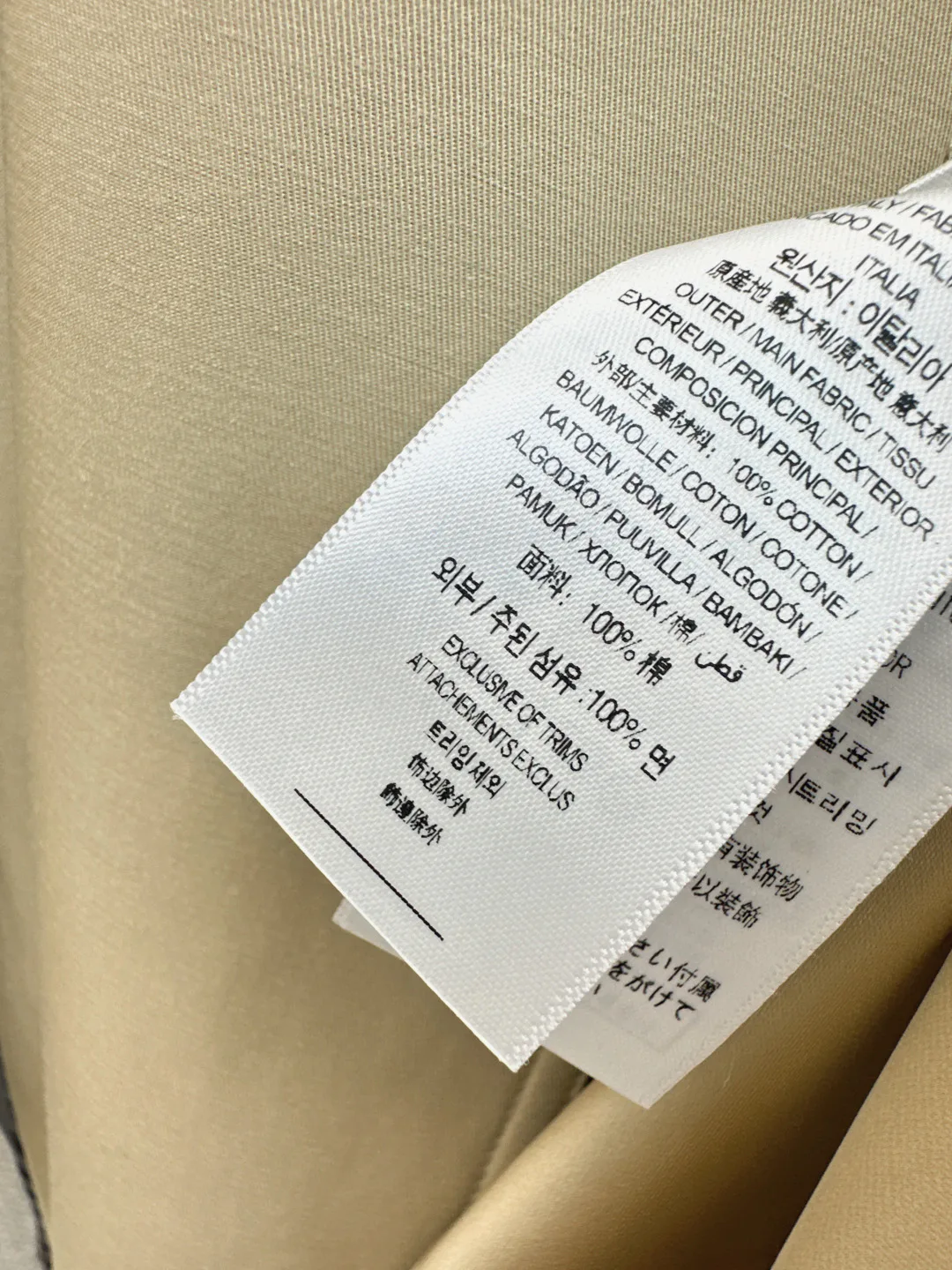 Тренчи Женские Burberry 18398163