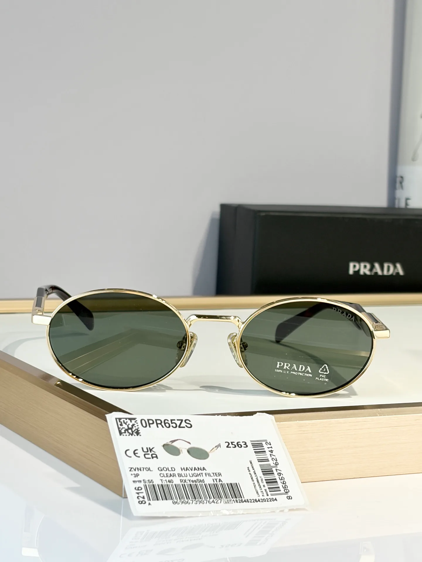 Очки Prada 12217001