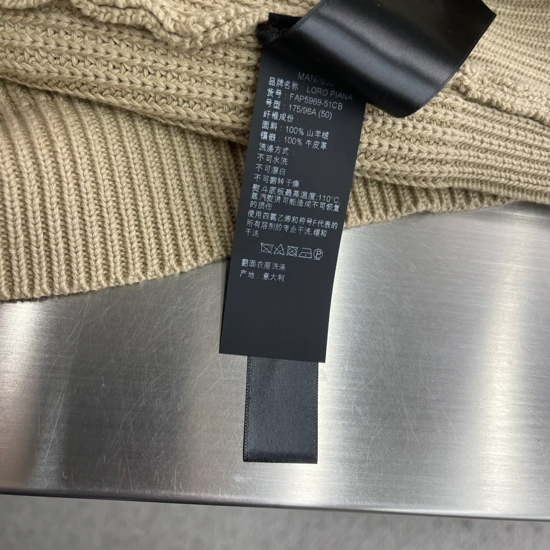 Джемперы И Свитеры Мужские Loro Piana 1298758