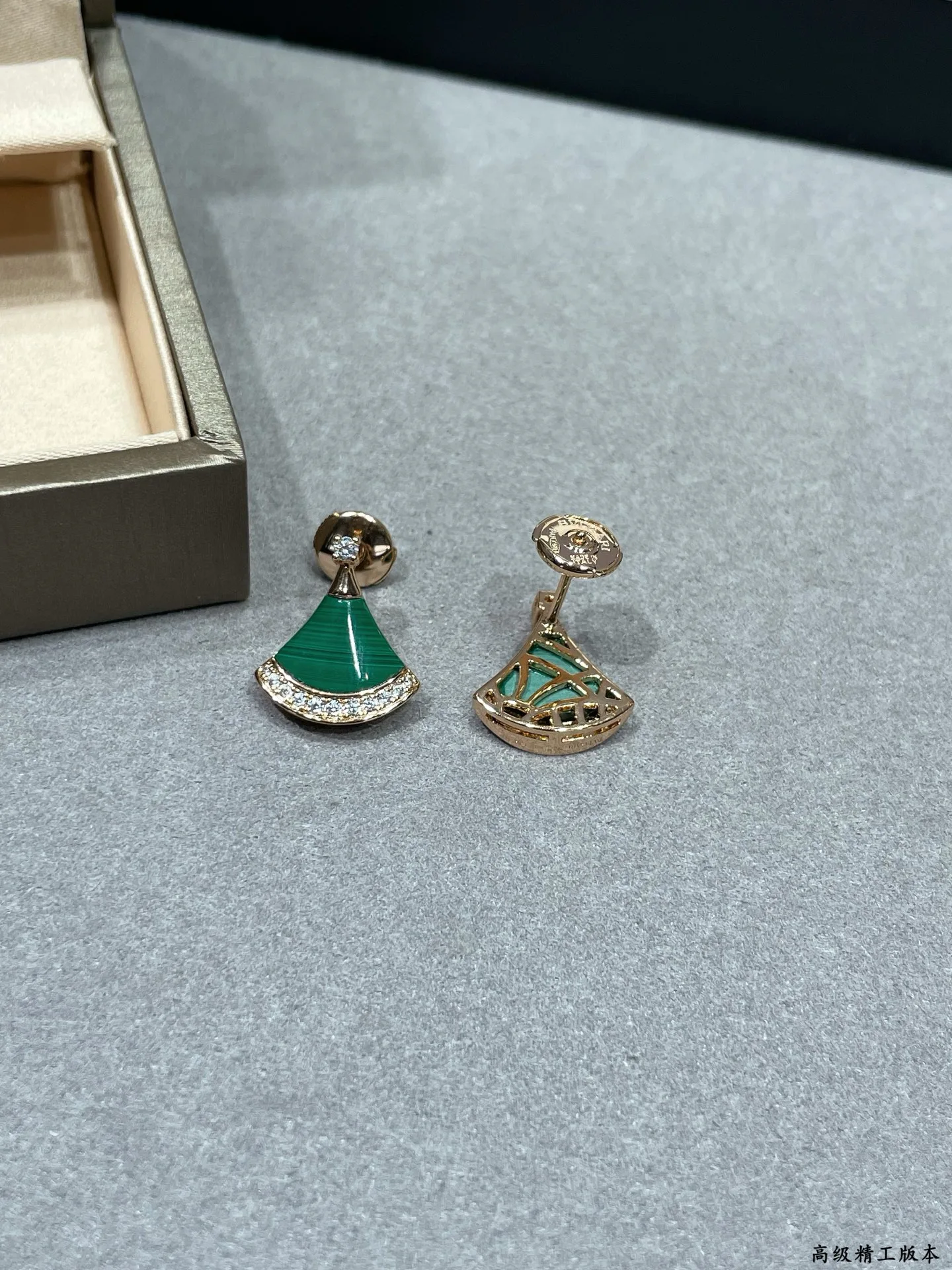 Бижутерия Bvlgari 91358