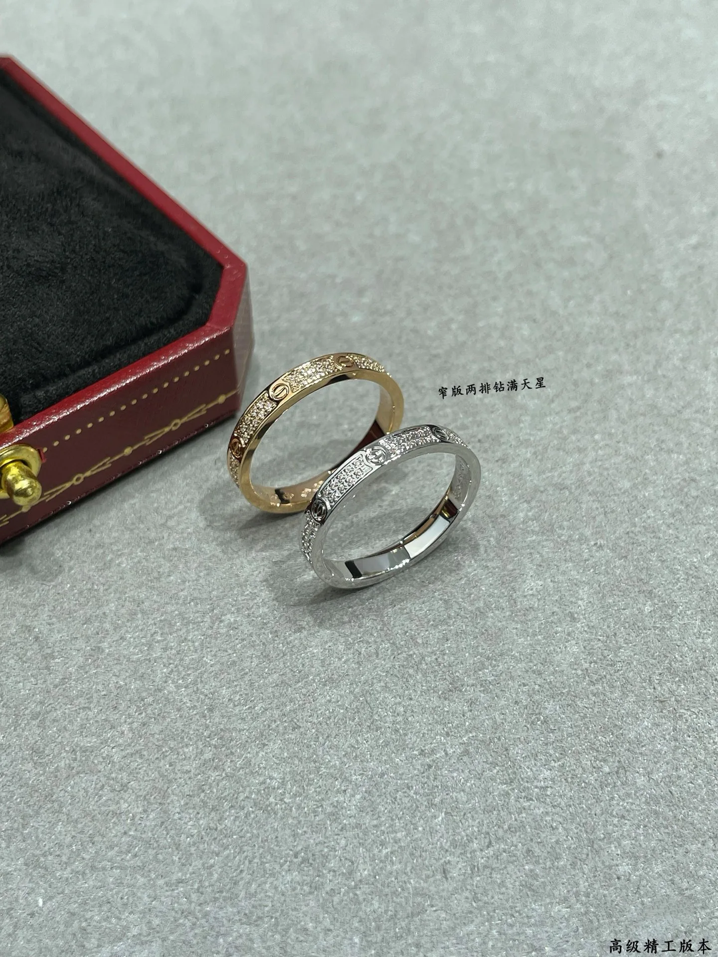 Бижутерия Cartier 1888659