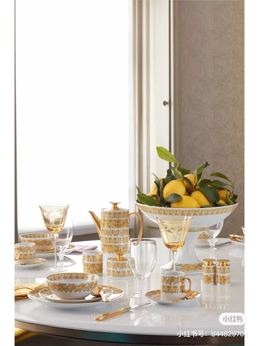 Посуда Versace 11023