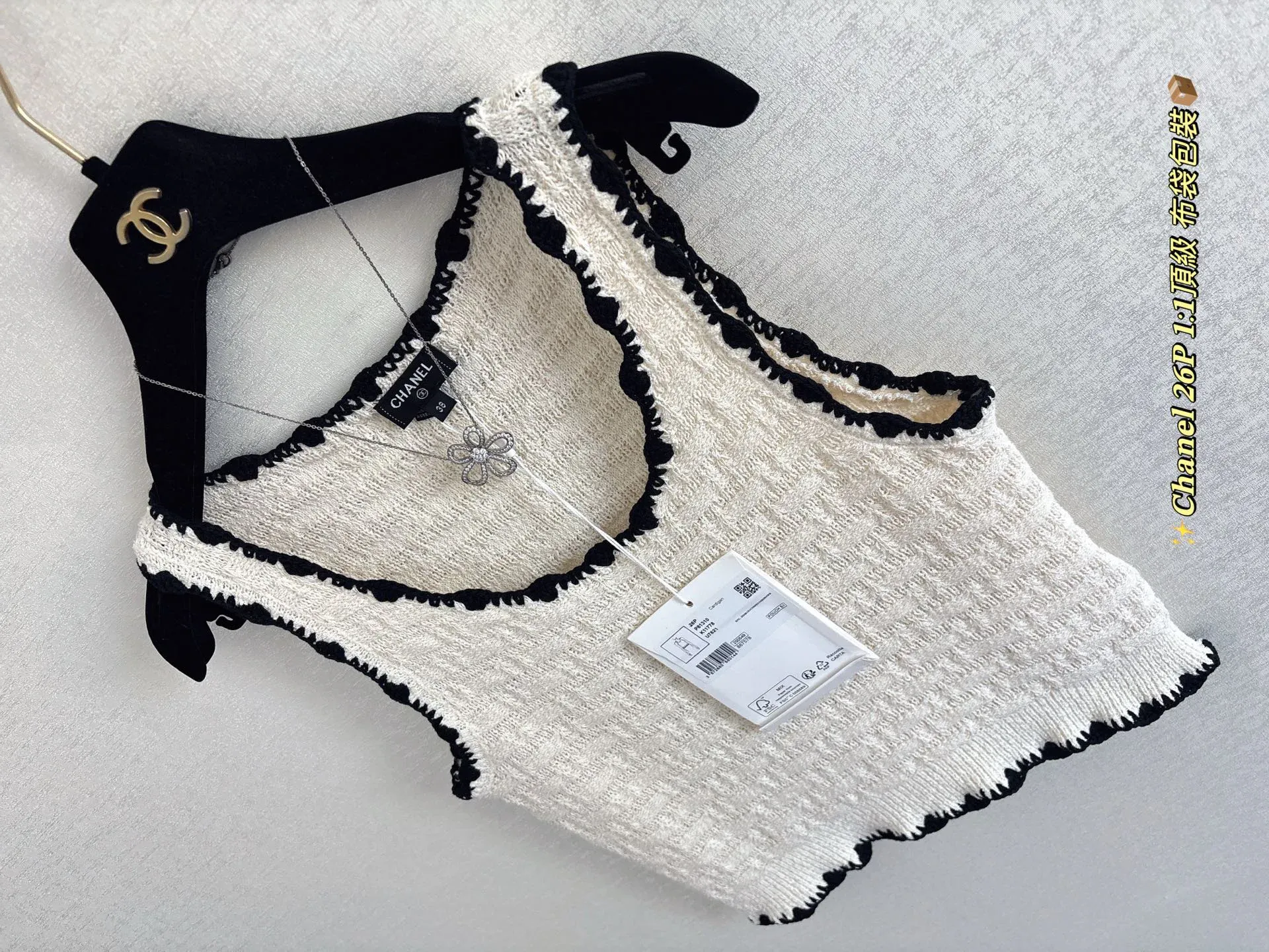 Топы Женские Chanel 5019358