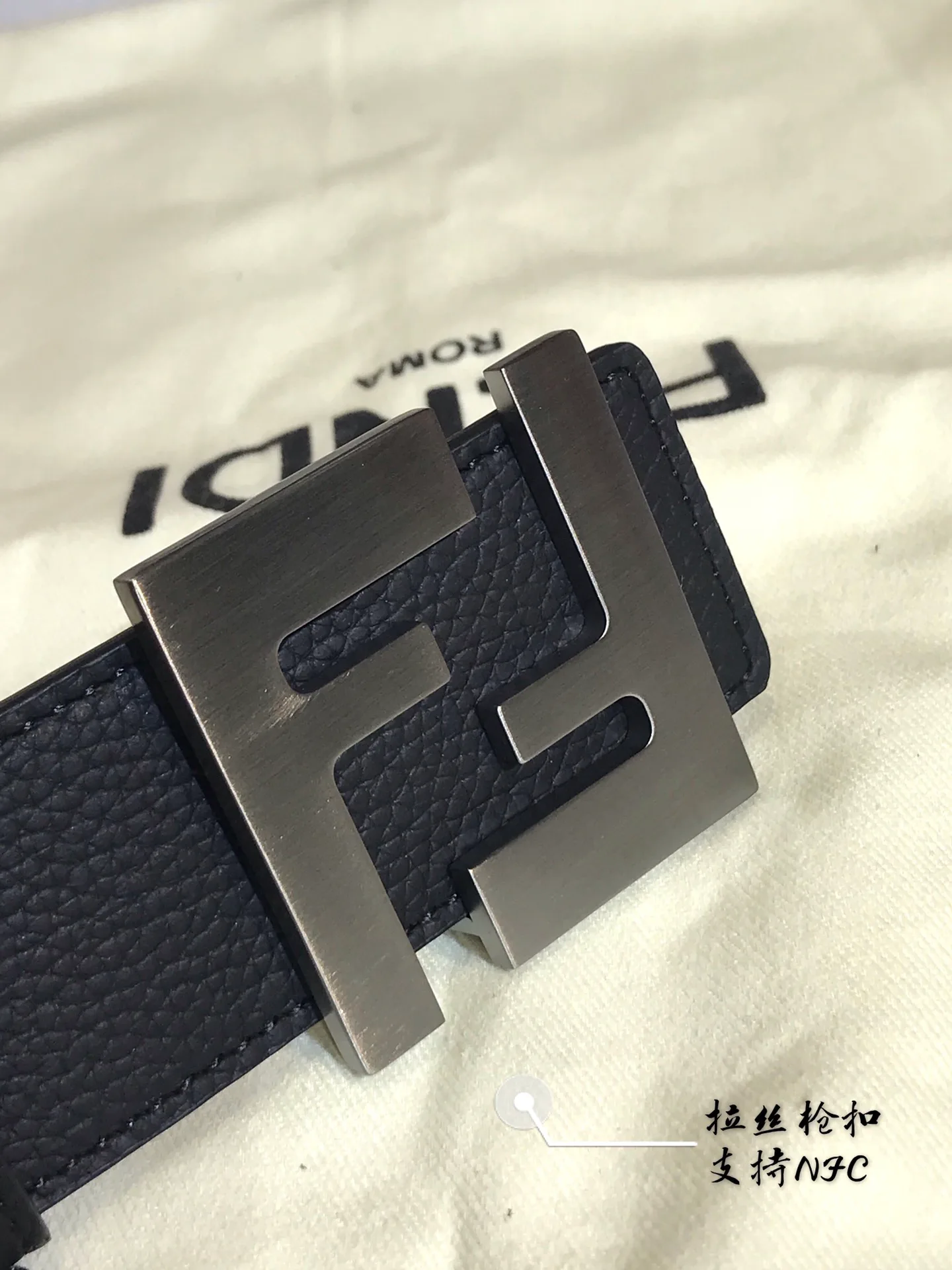 Ремни Fendi 14659340