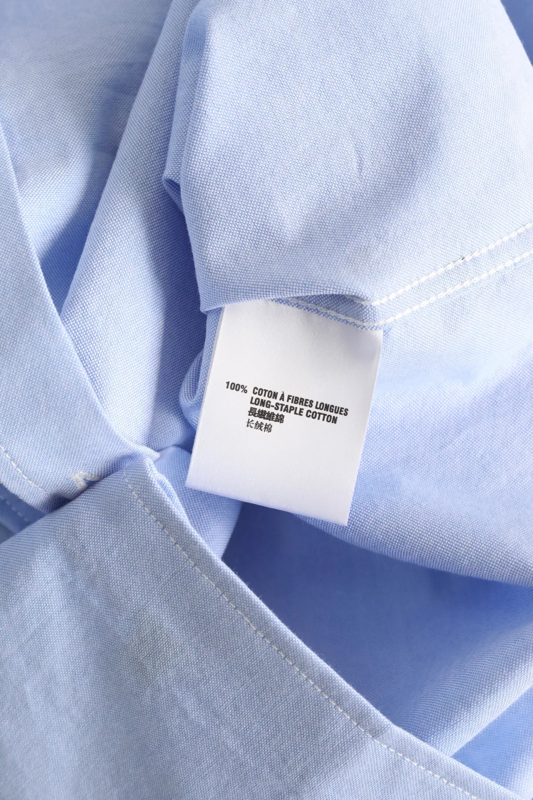 Рубашки Мужские Kiton 10629500