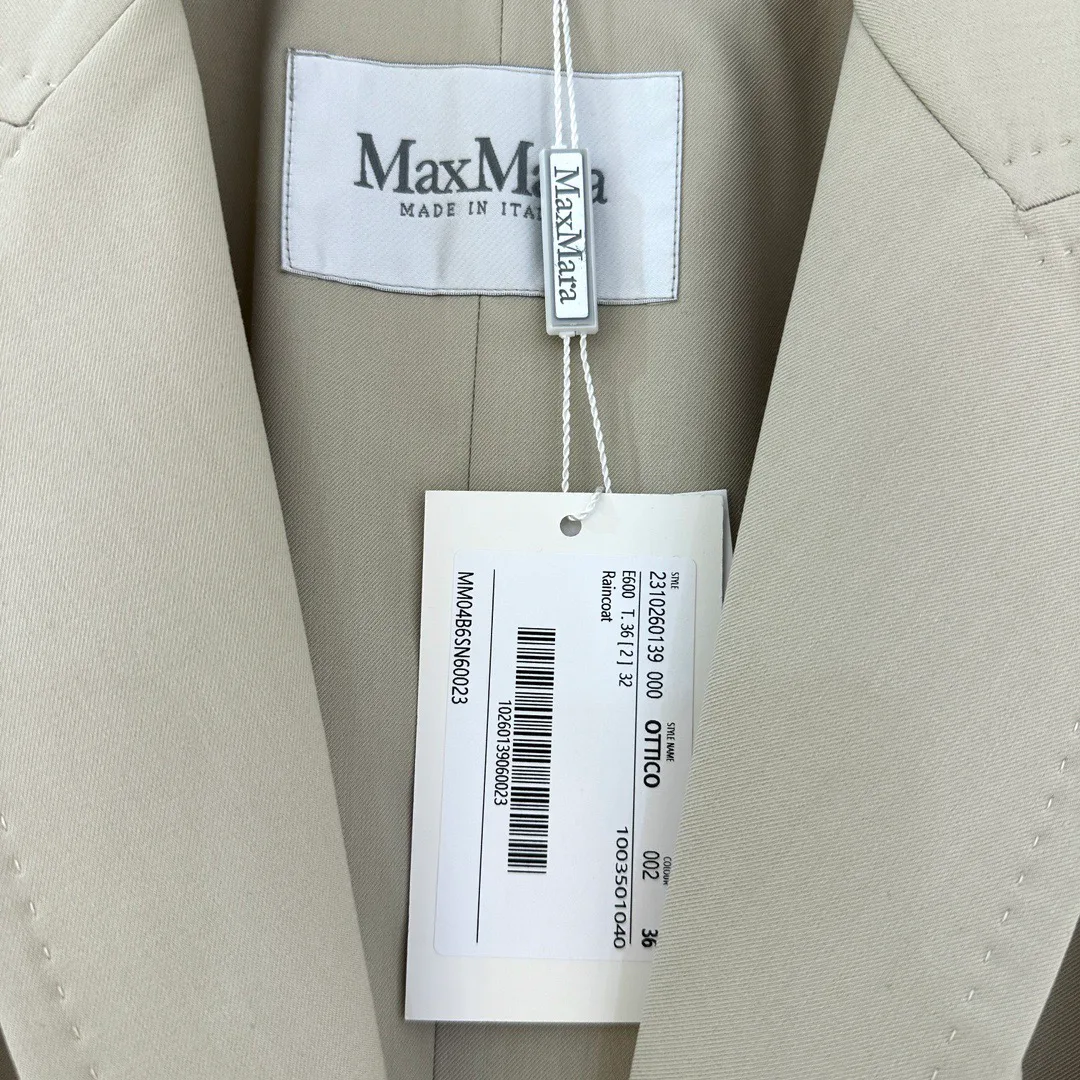 Тренчи Женские Max Mara 10413730
