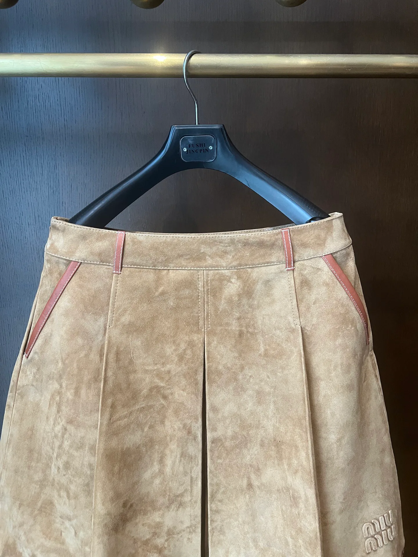 Юбки Женские Miu Miu 9101778