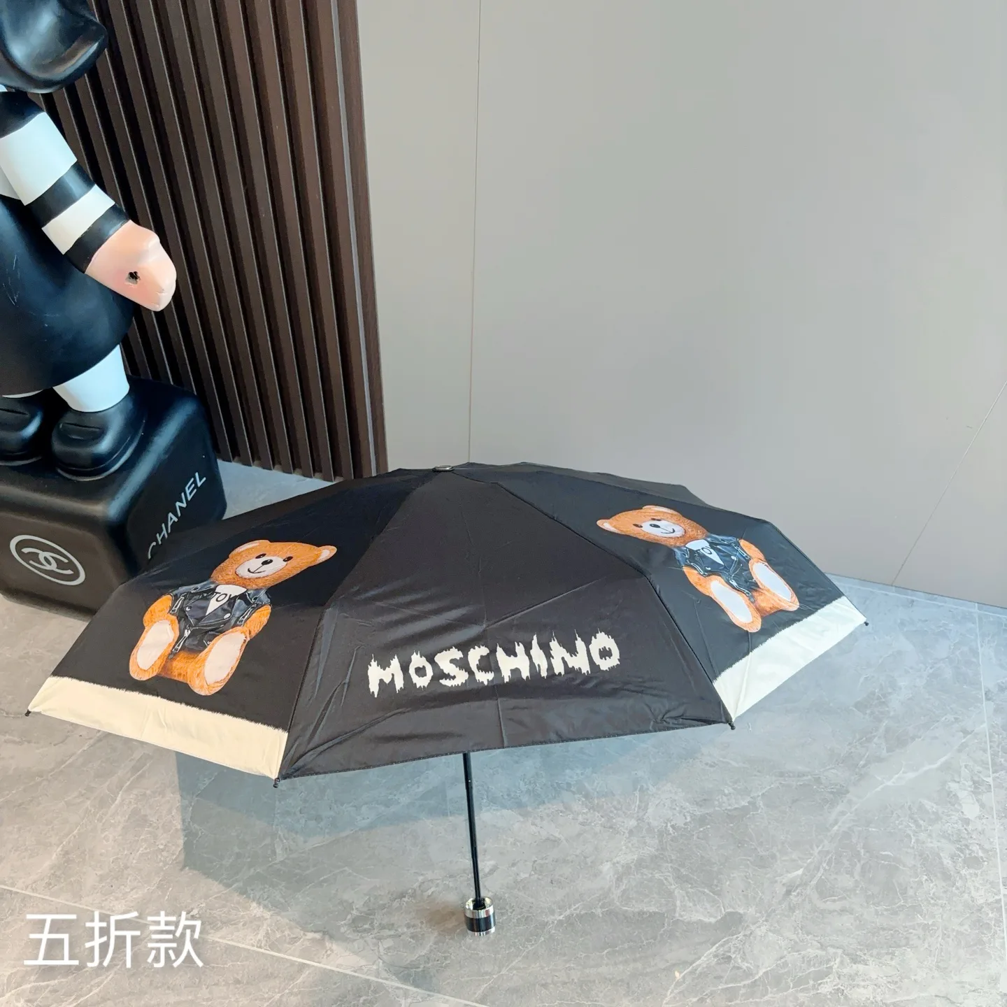 Зонты Moschino 838561