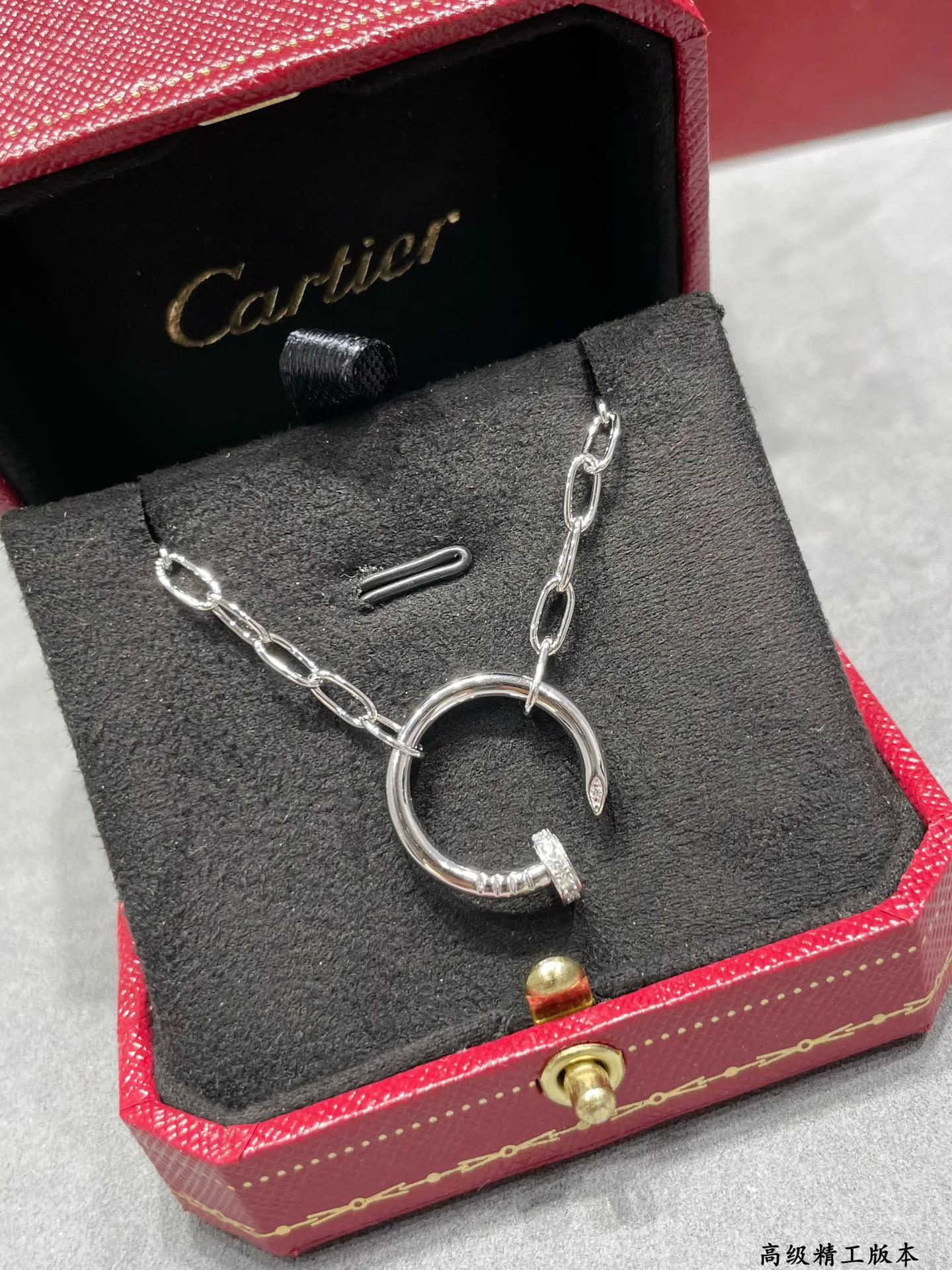 Бижутерия Cartier 263066
