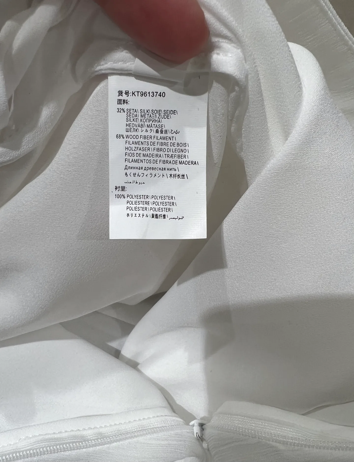 Юбки Женские Brunello Cucinelli 11568532