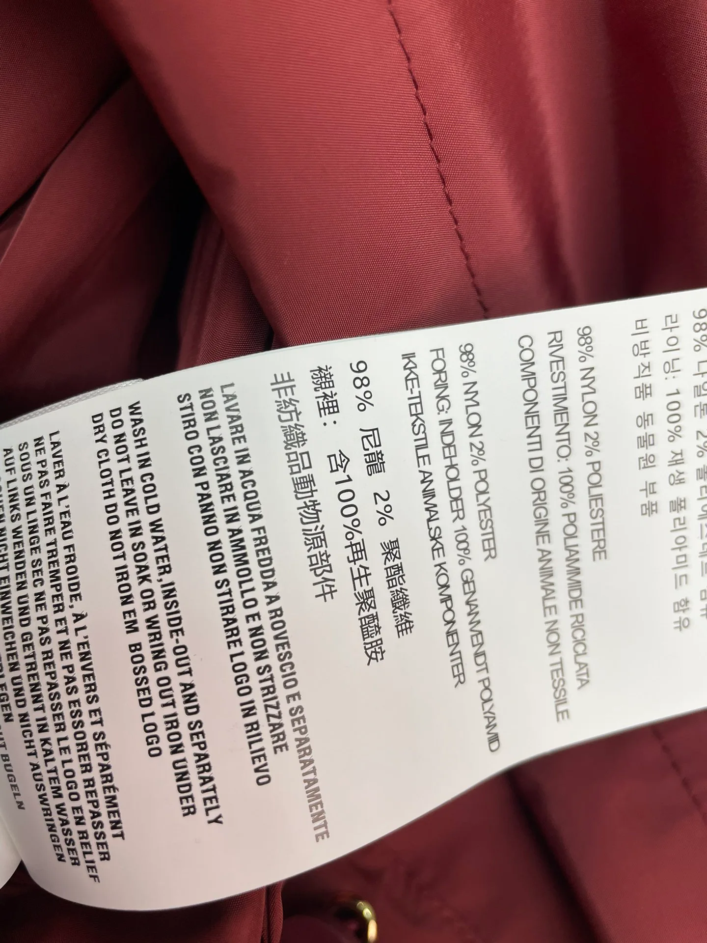 Куртки И Пуховики Женские Miu Miu 10214466