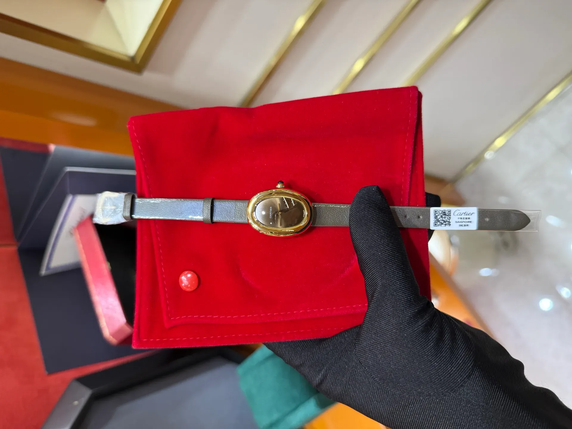 Часы Женские Cartier 822012