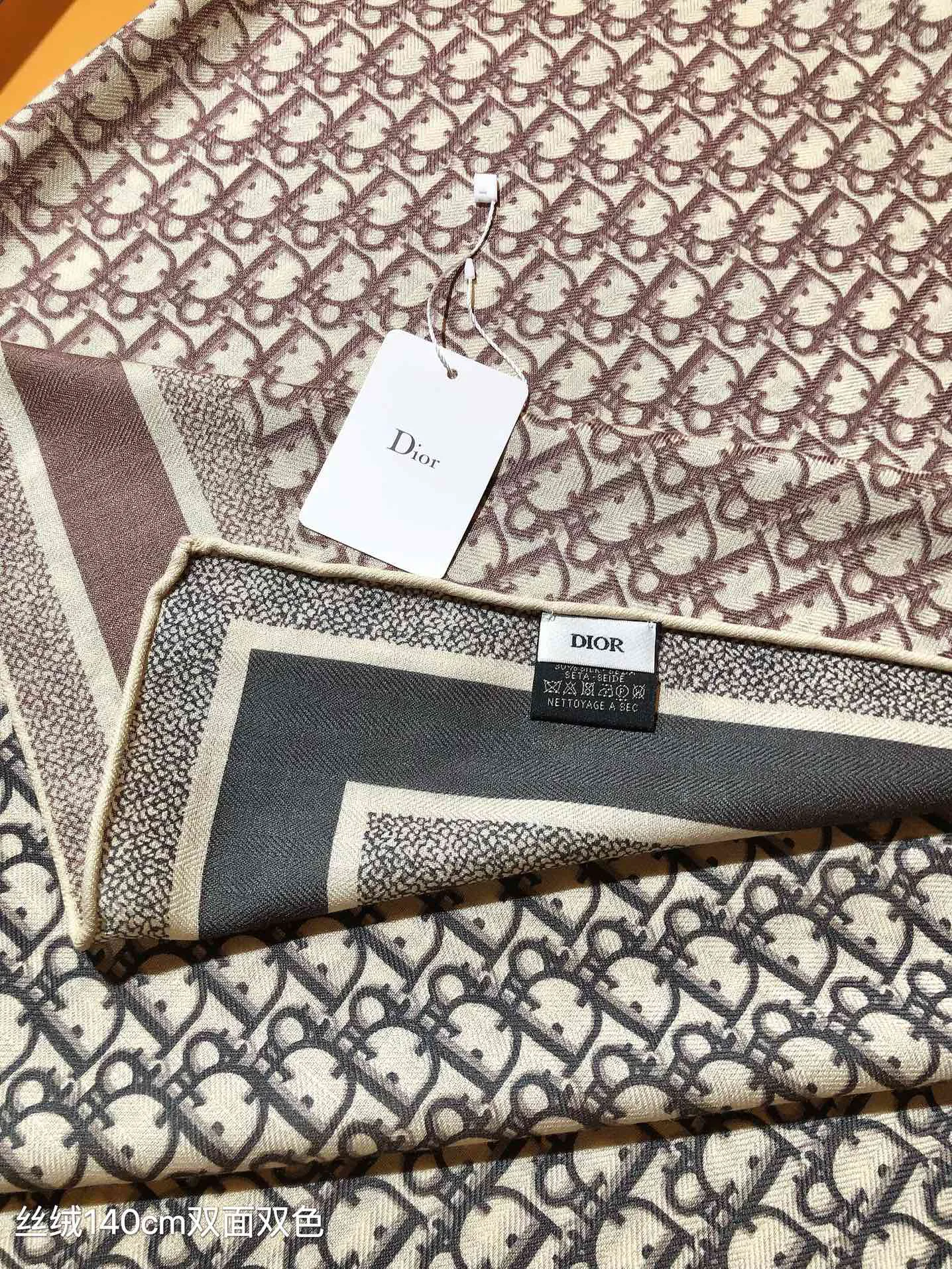 Шарфы Christian Dior 1664948