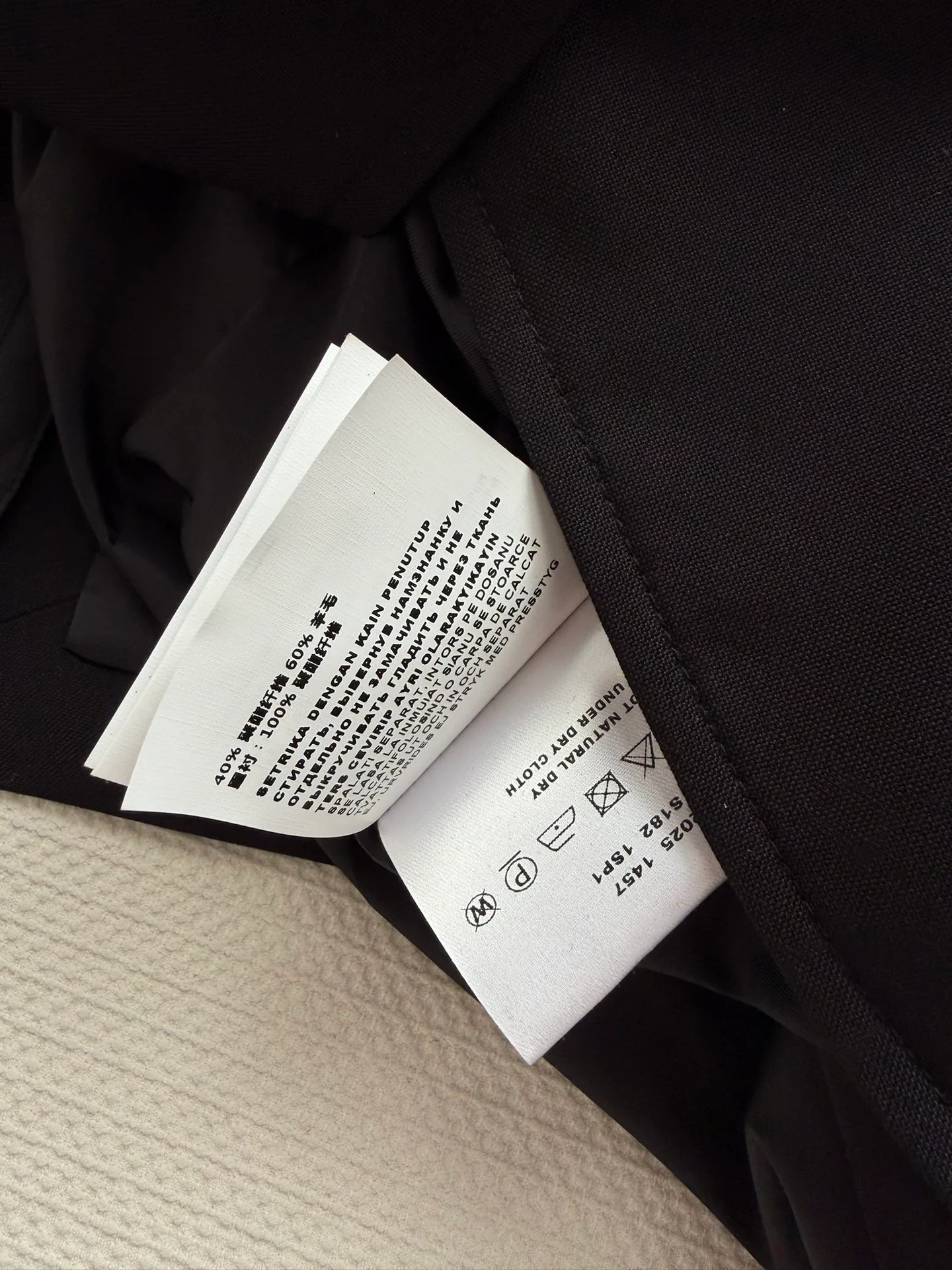 Жакеты Женские Miu Miu 9820389