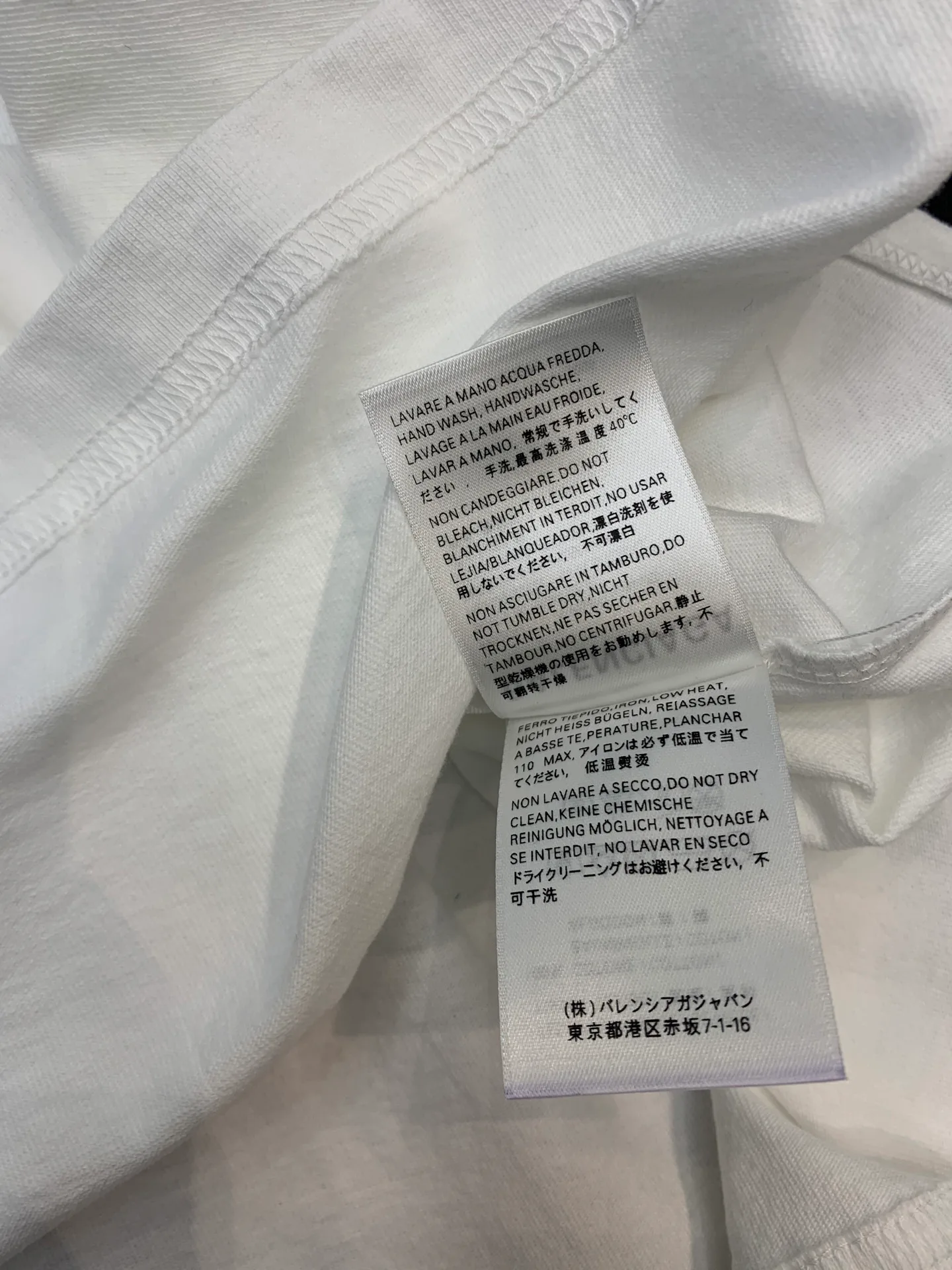 Футболки Женские Balenciaga 1859854