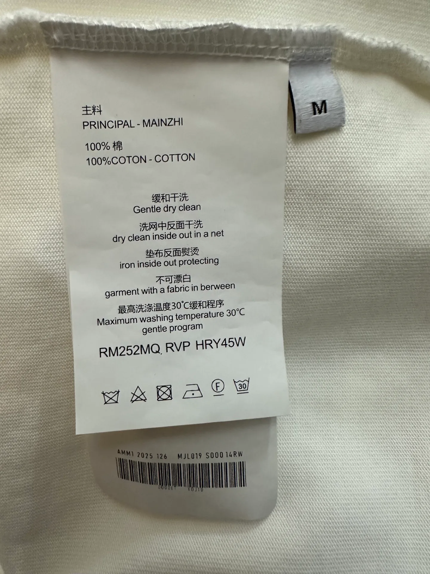 Футболки Мужские Alexander Wang 13554804