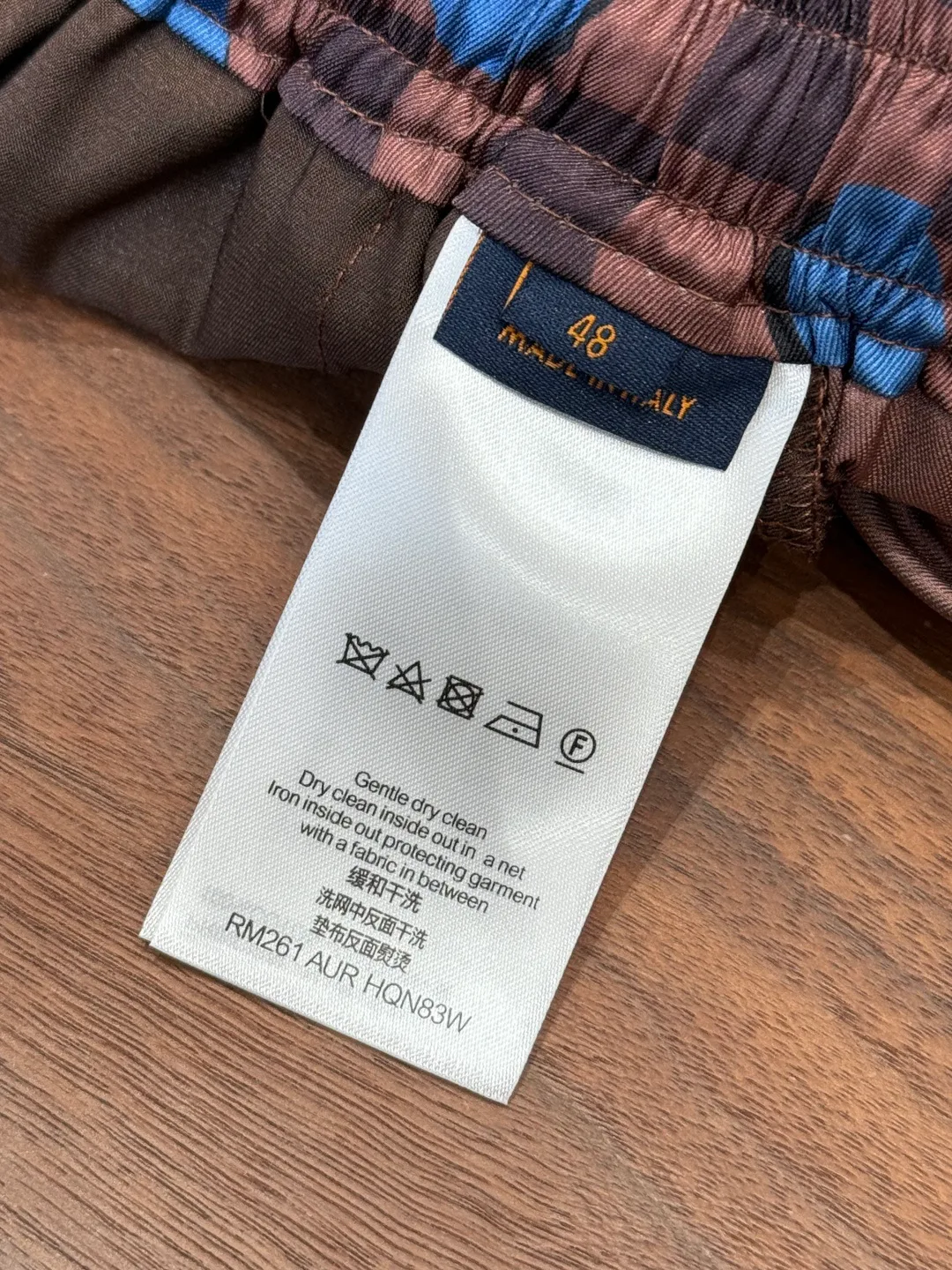 Шорты Мужские Louis Vuitton 5344971