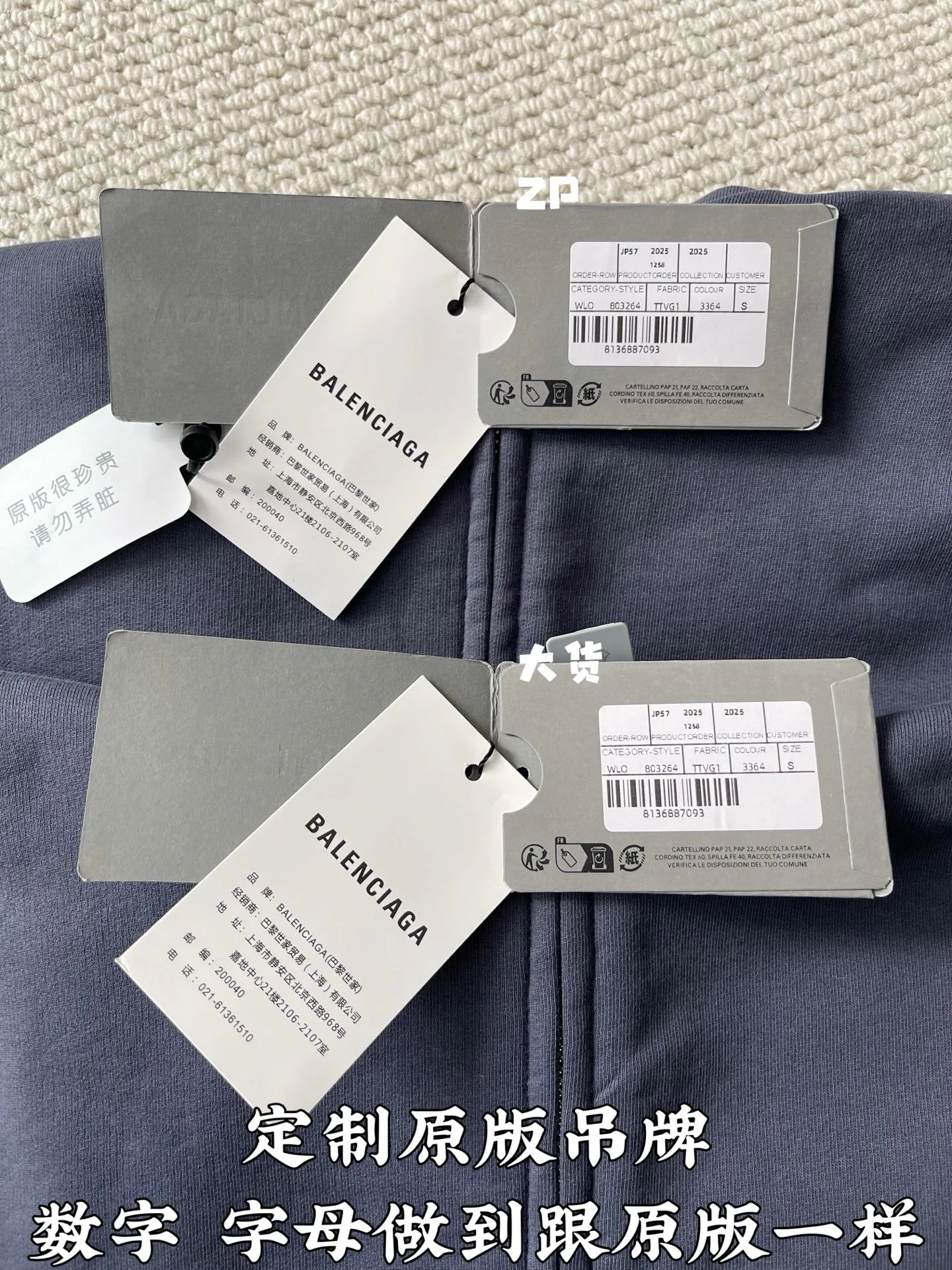 Свитшоты И Худи Мужские Balenciaga 18153435